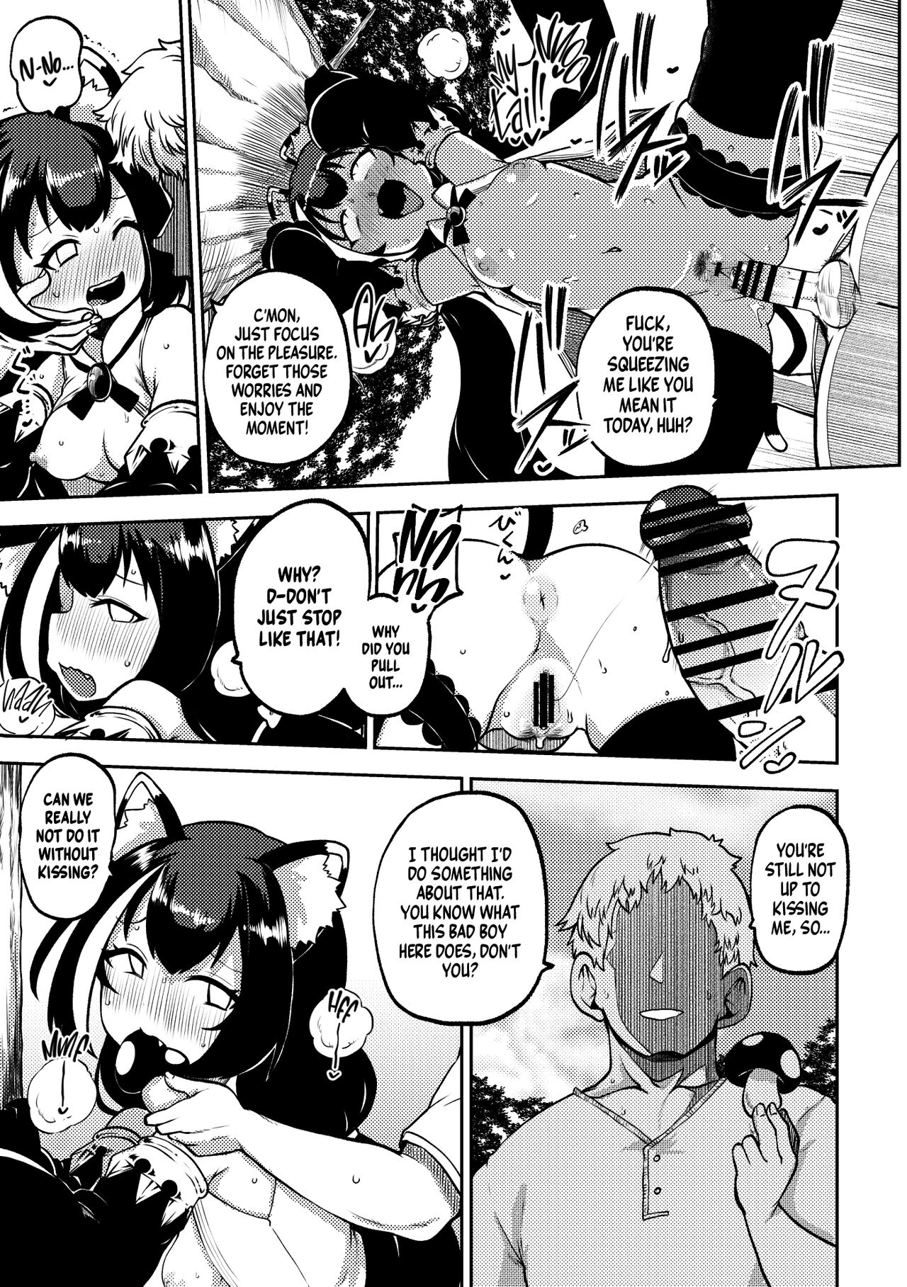 PriConne Matometeokou kana tte