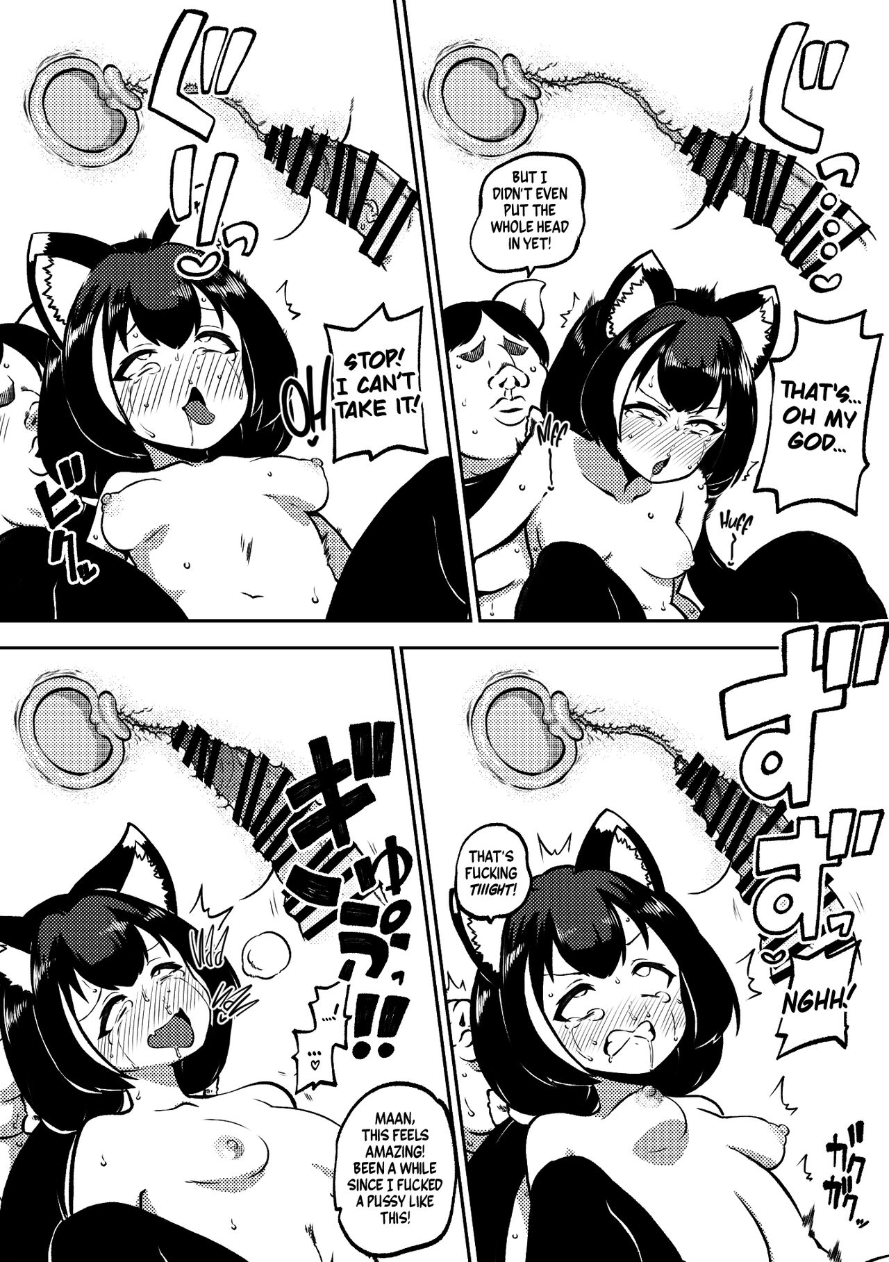 PriConne Matometeokou kana tte