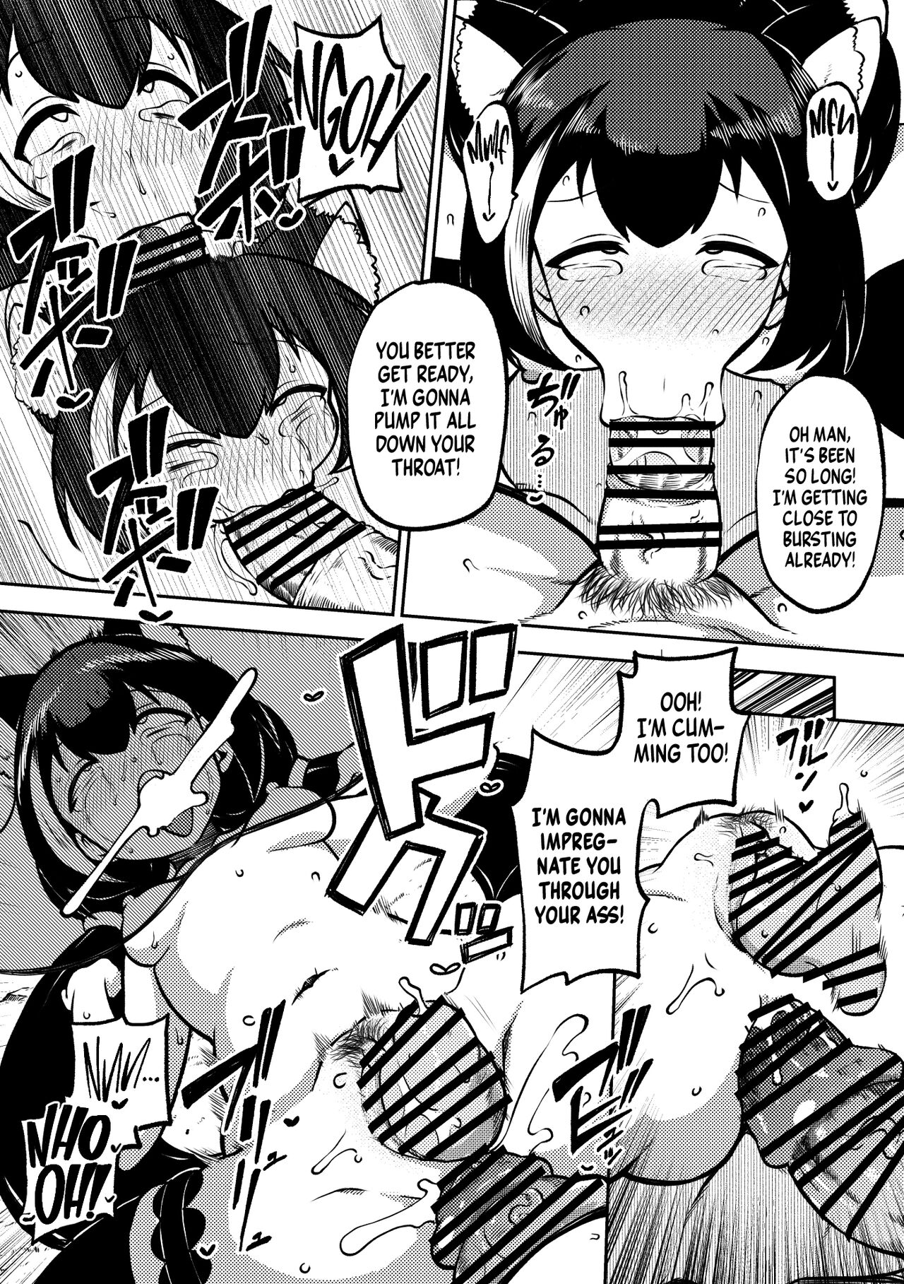 PriConne Matometeokou kana tte