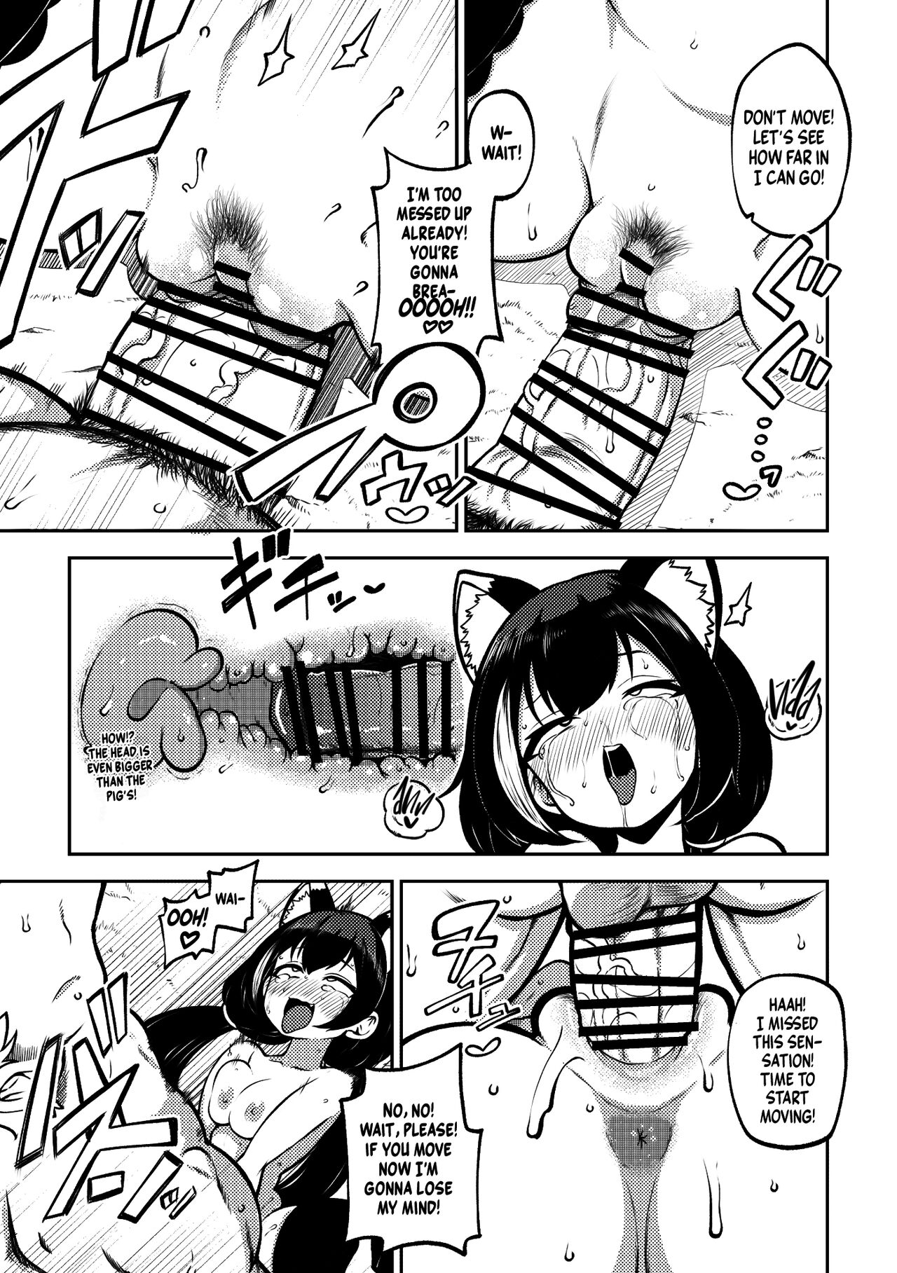 PriConne Matometeokou kana tte