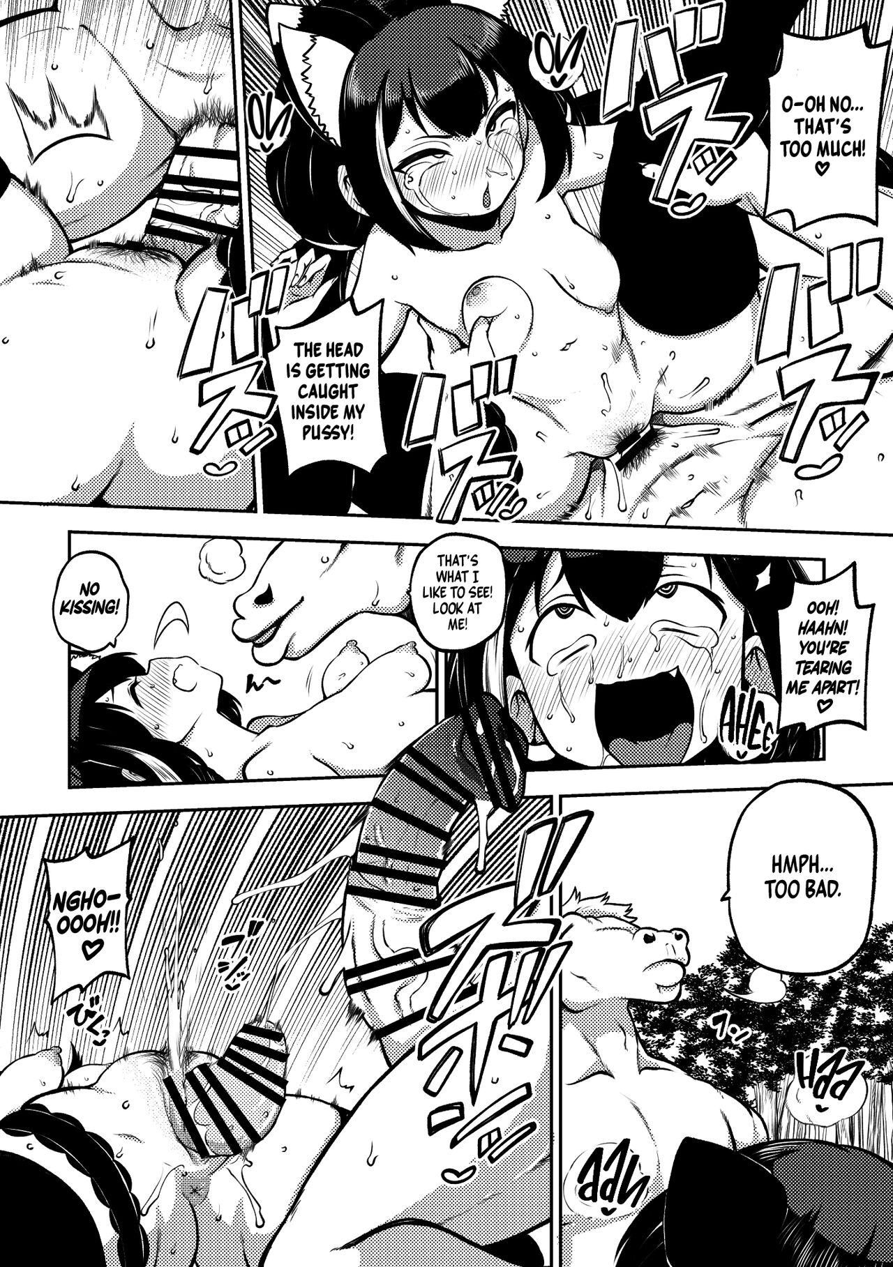 PriConne Matometeokou kana tte