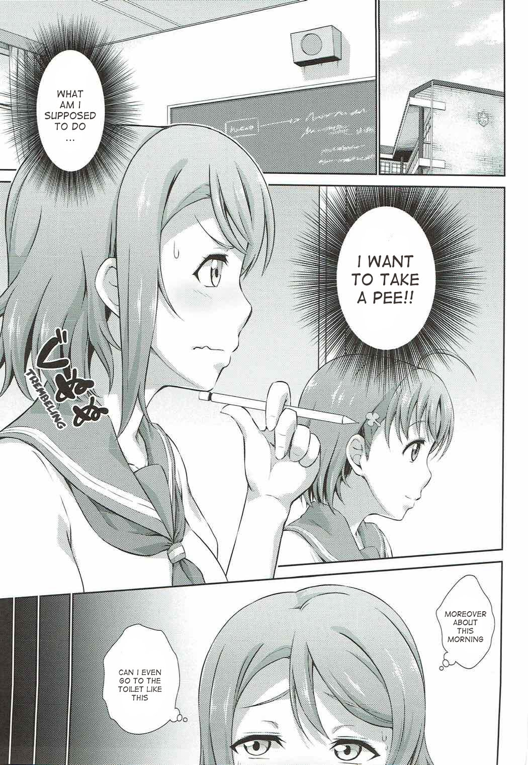 Chika-chan ni mo Naisho no Himitsu