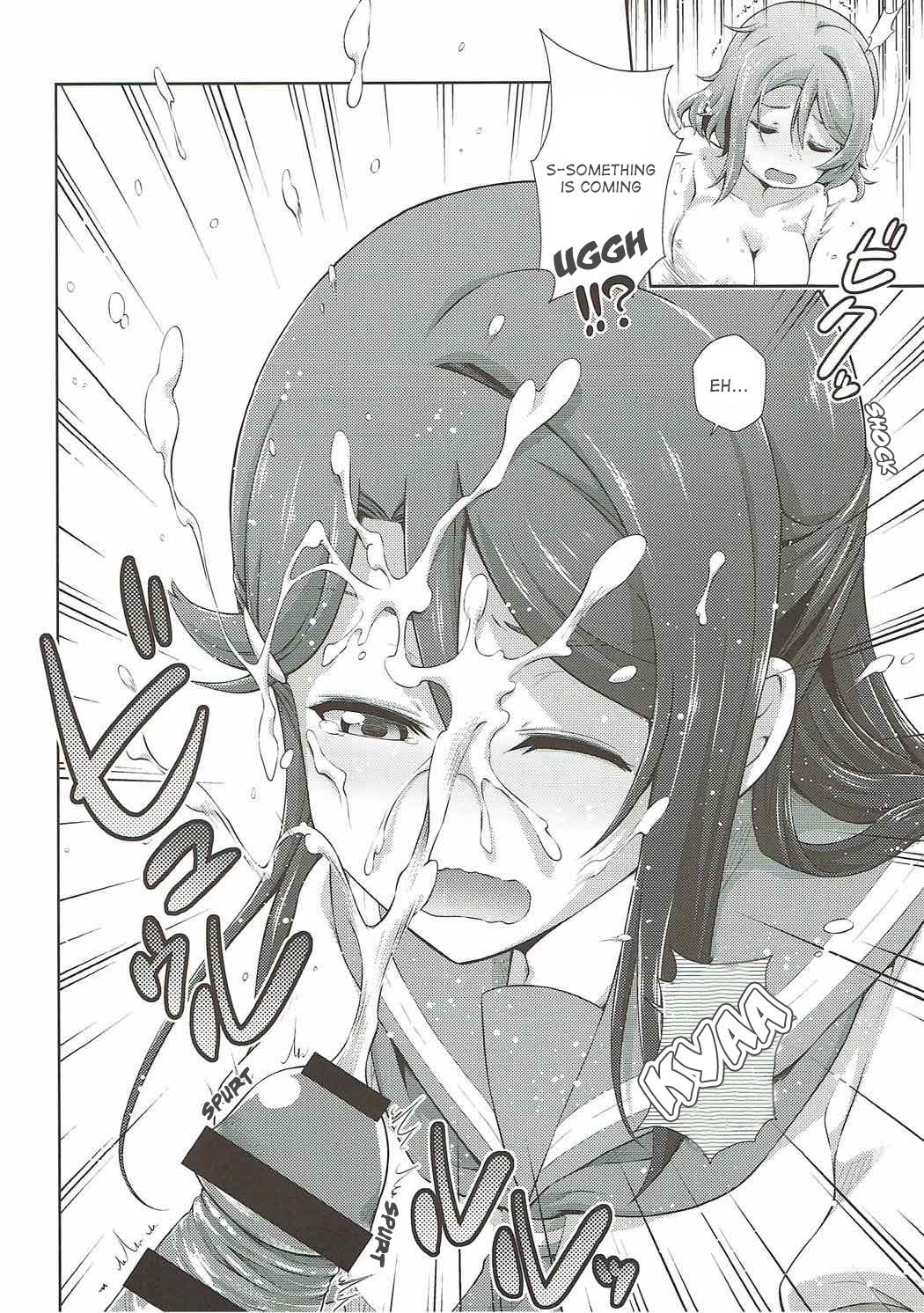 Chika-chan ni mo Naisho no Himitsu