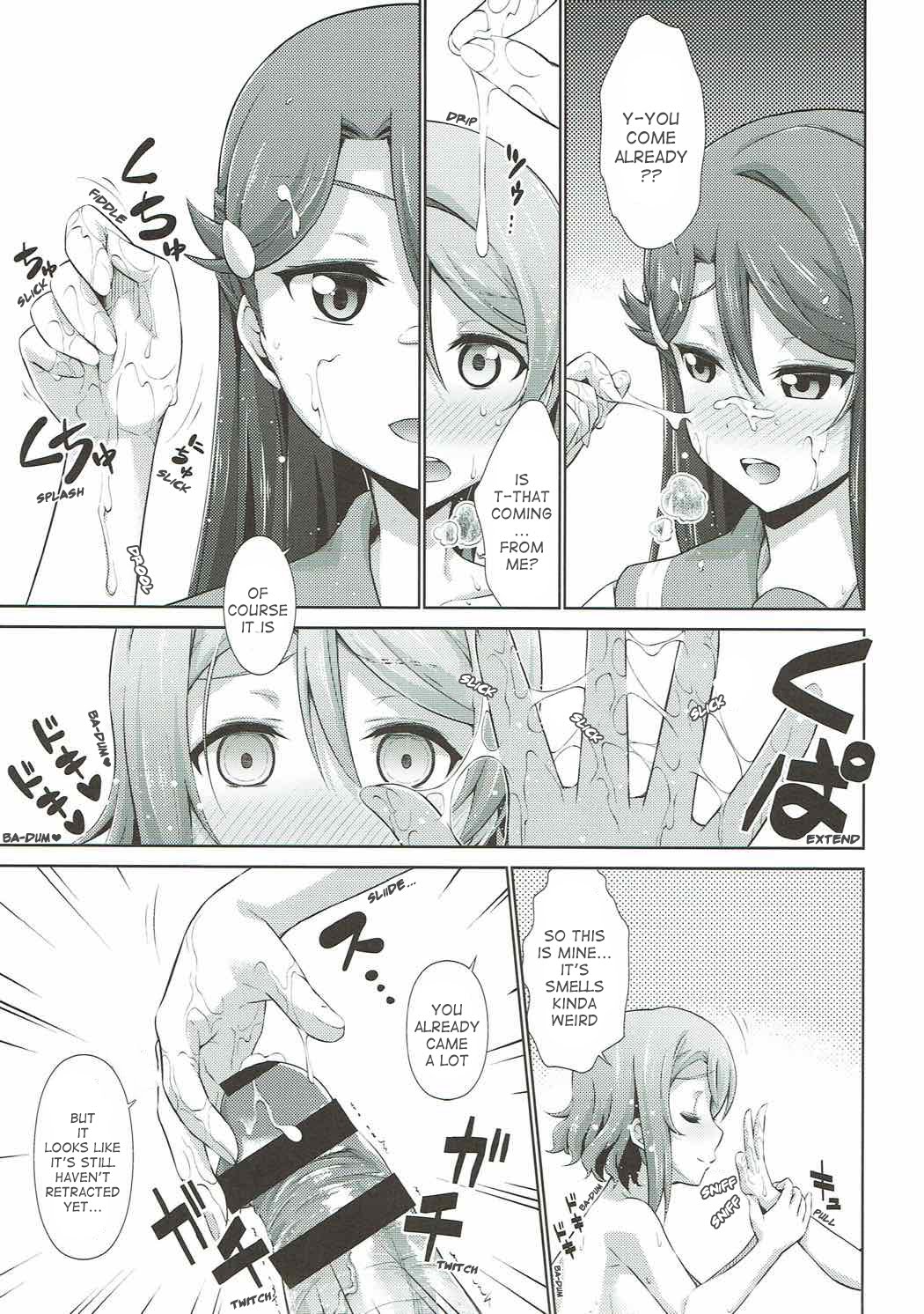 Chika-chan ni mo Naisho no Himitsu