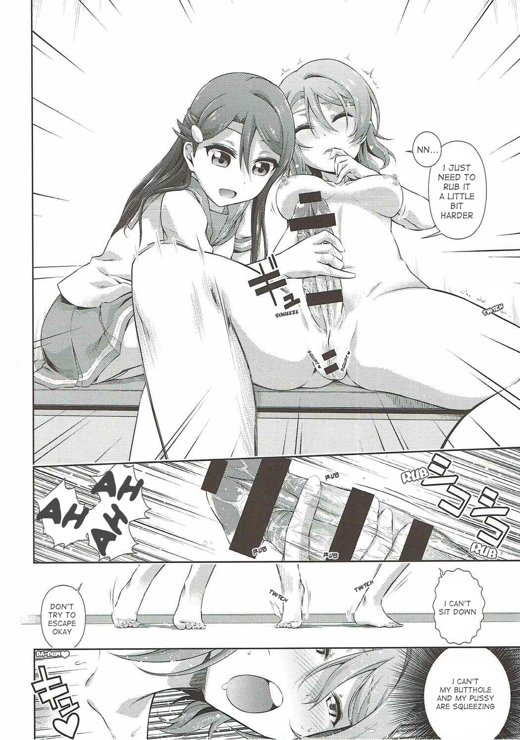 Chika-chan ni mo Naisho no Himitsu