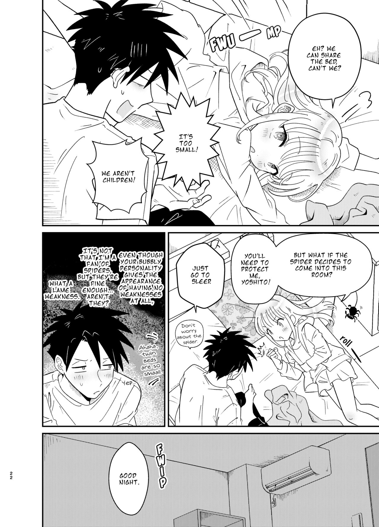 Mechakucha Kawaikute Ecchi na Itoko wa Suki desu ka?