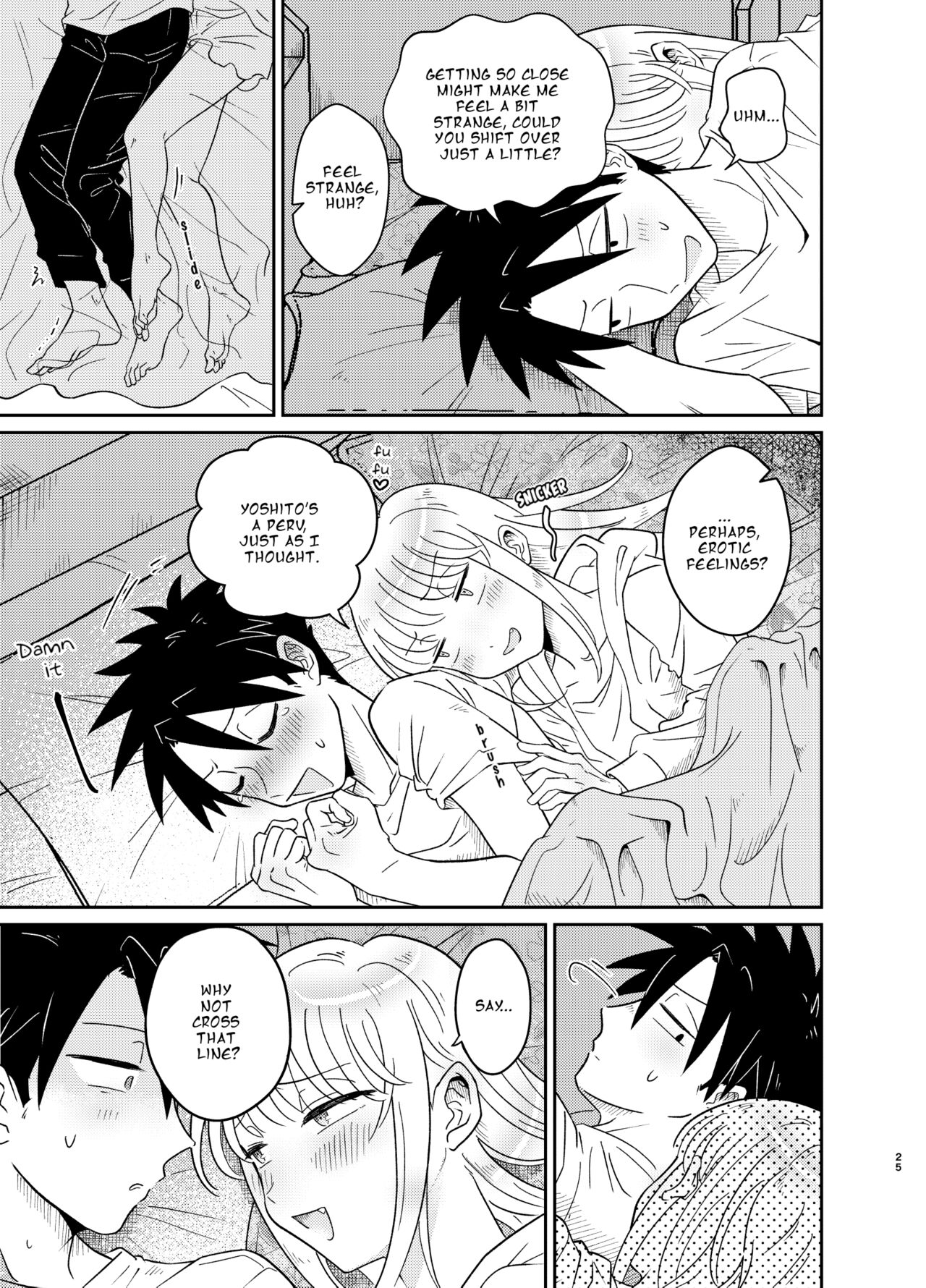 Mechakucha Kawaikute Ecchi na Itoko wa Suki desu ka?