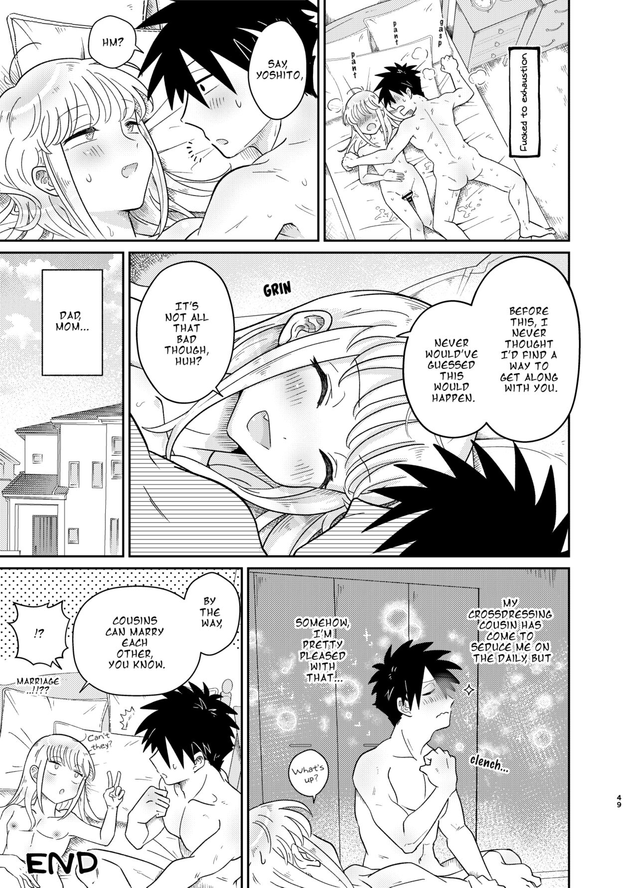 Mechakucha Kawaikute Ecchi na Itoko wa Suki desu ka?