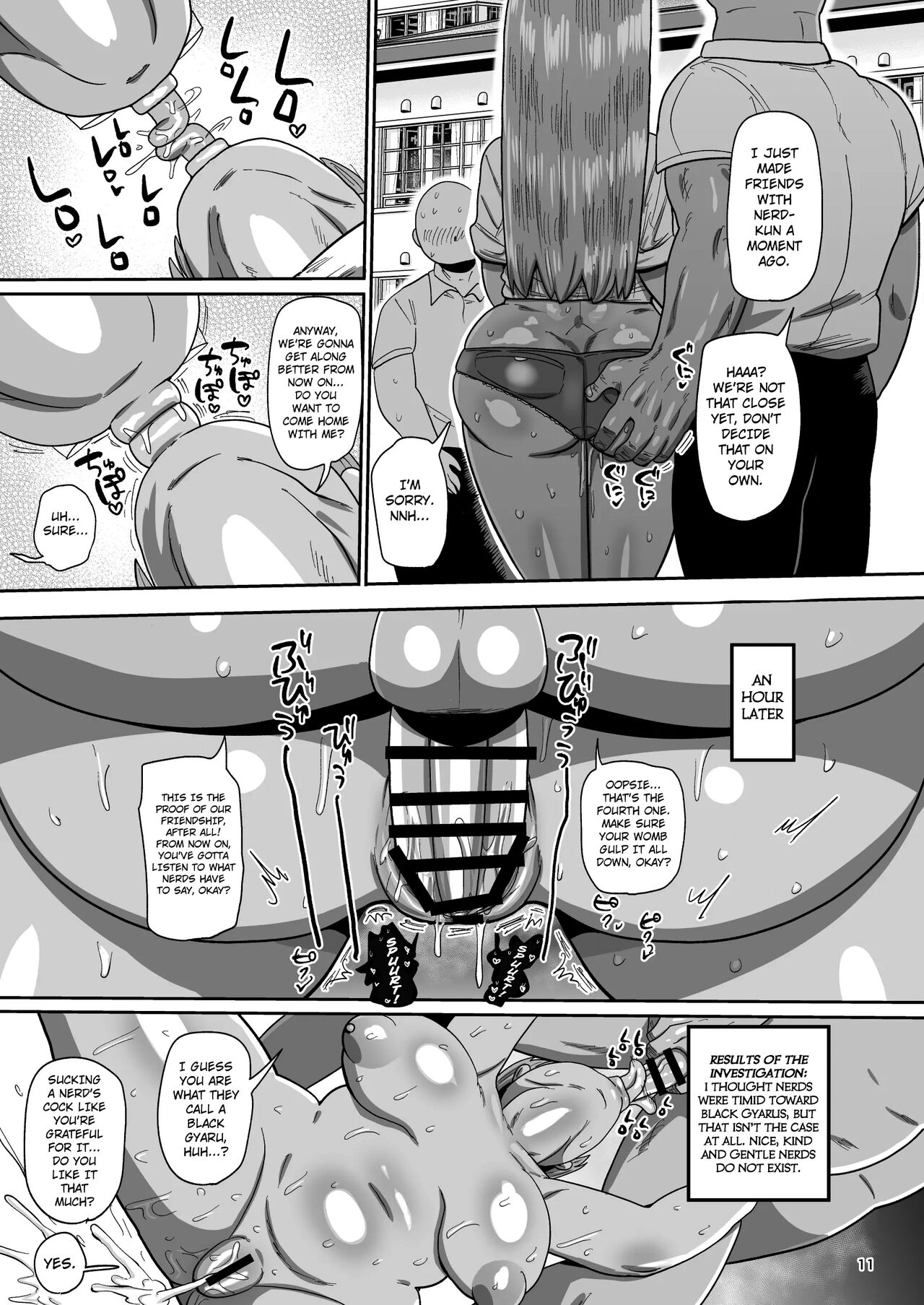 Minna no Nandemo Chousa Shoujo 2