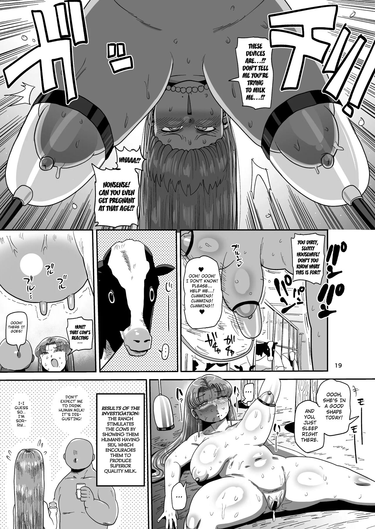 Minna no Nandemo Chousa Shoujo 2