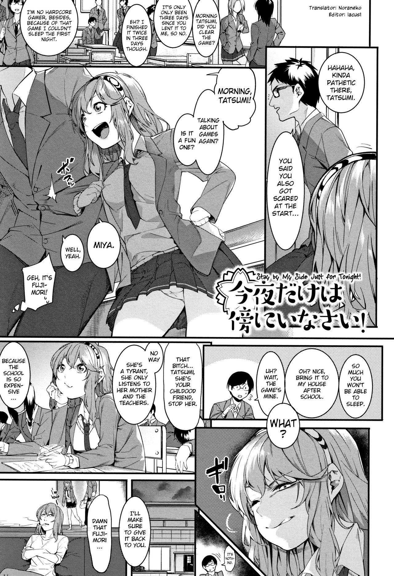 Akaruku Tanoshiku Kimochiyoku Ch. 1-2