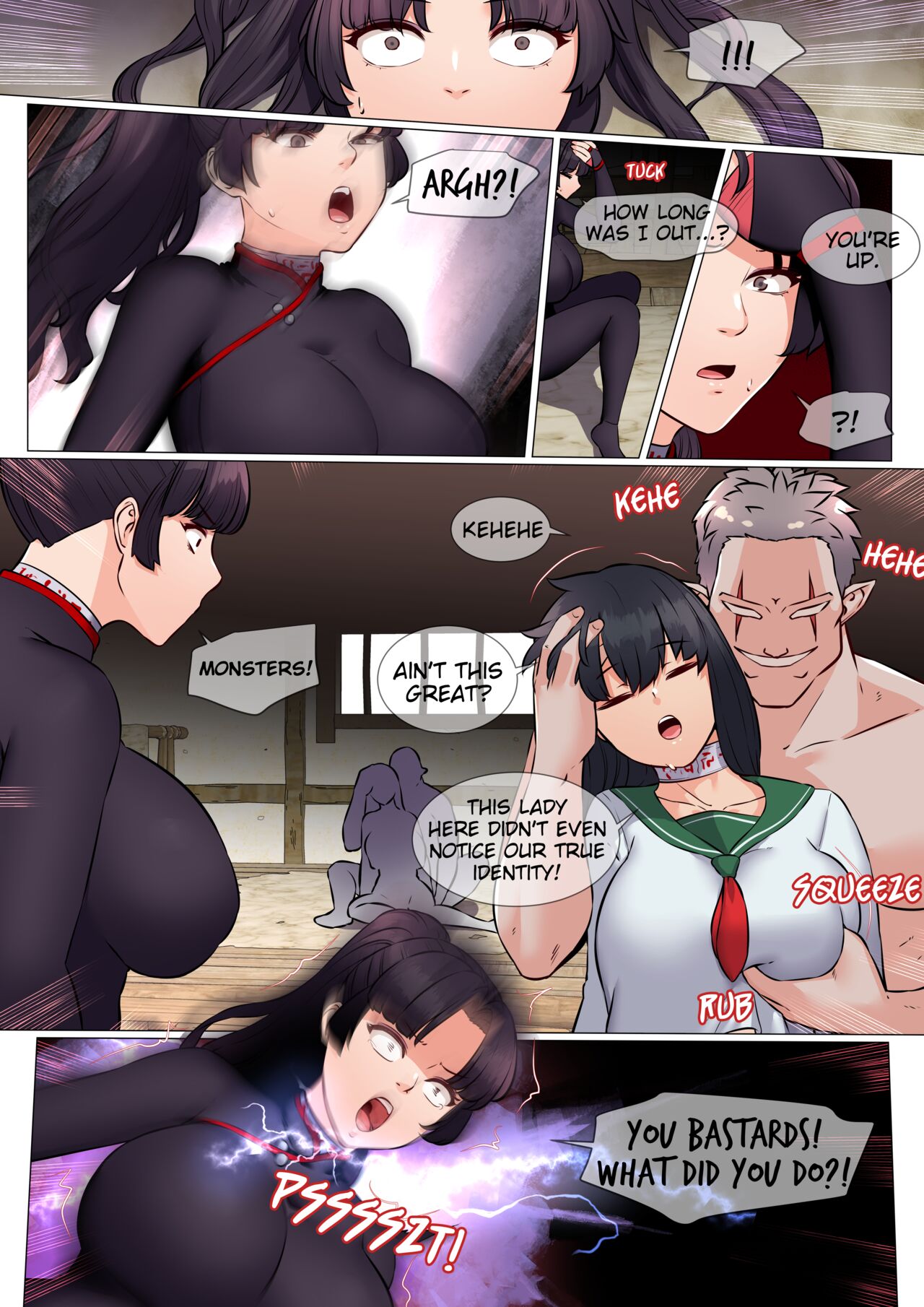 Monster Mother Exorcists 1