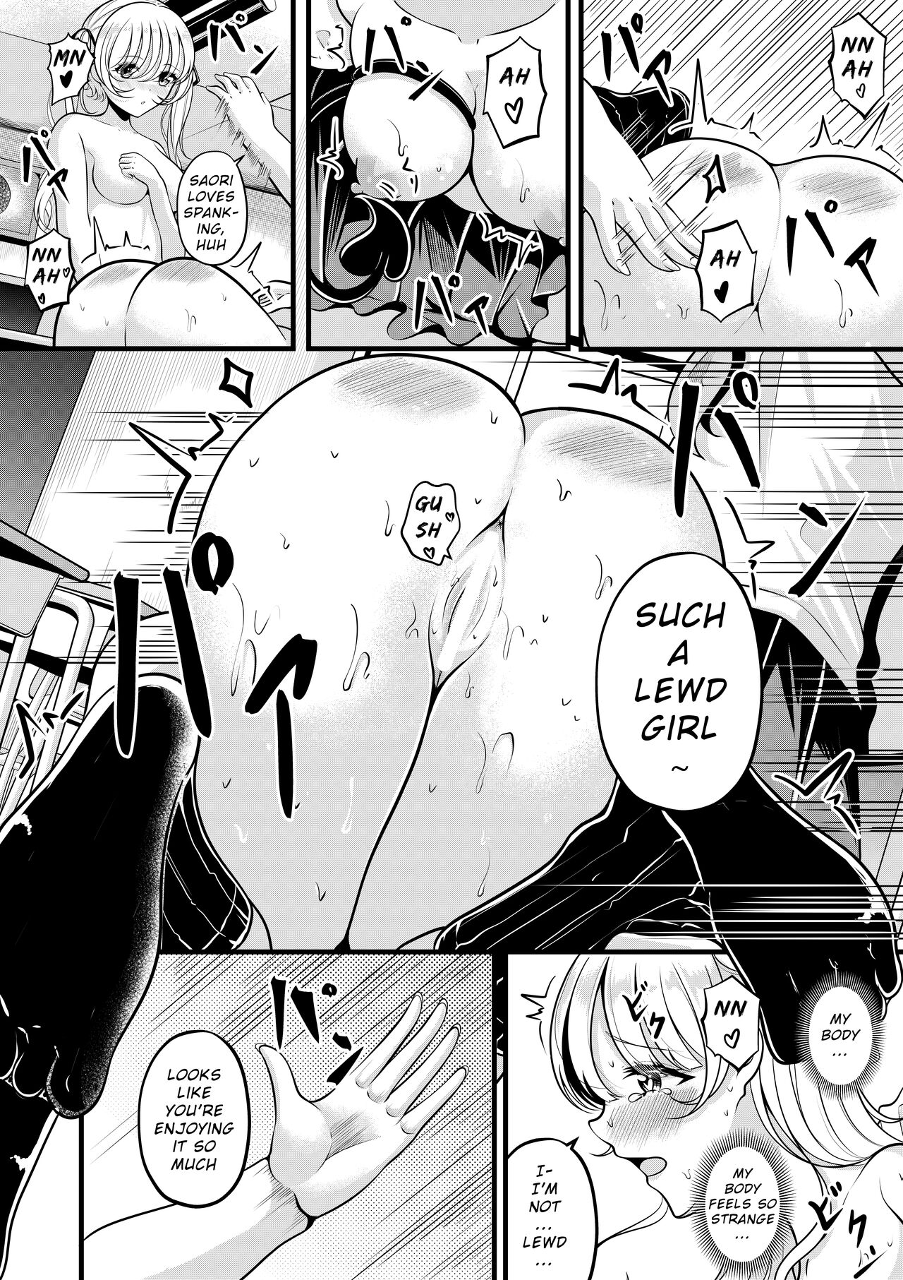 Lilith's Troubles - Saori's Troubles