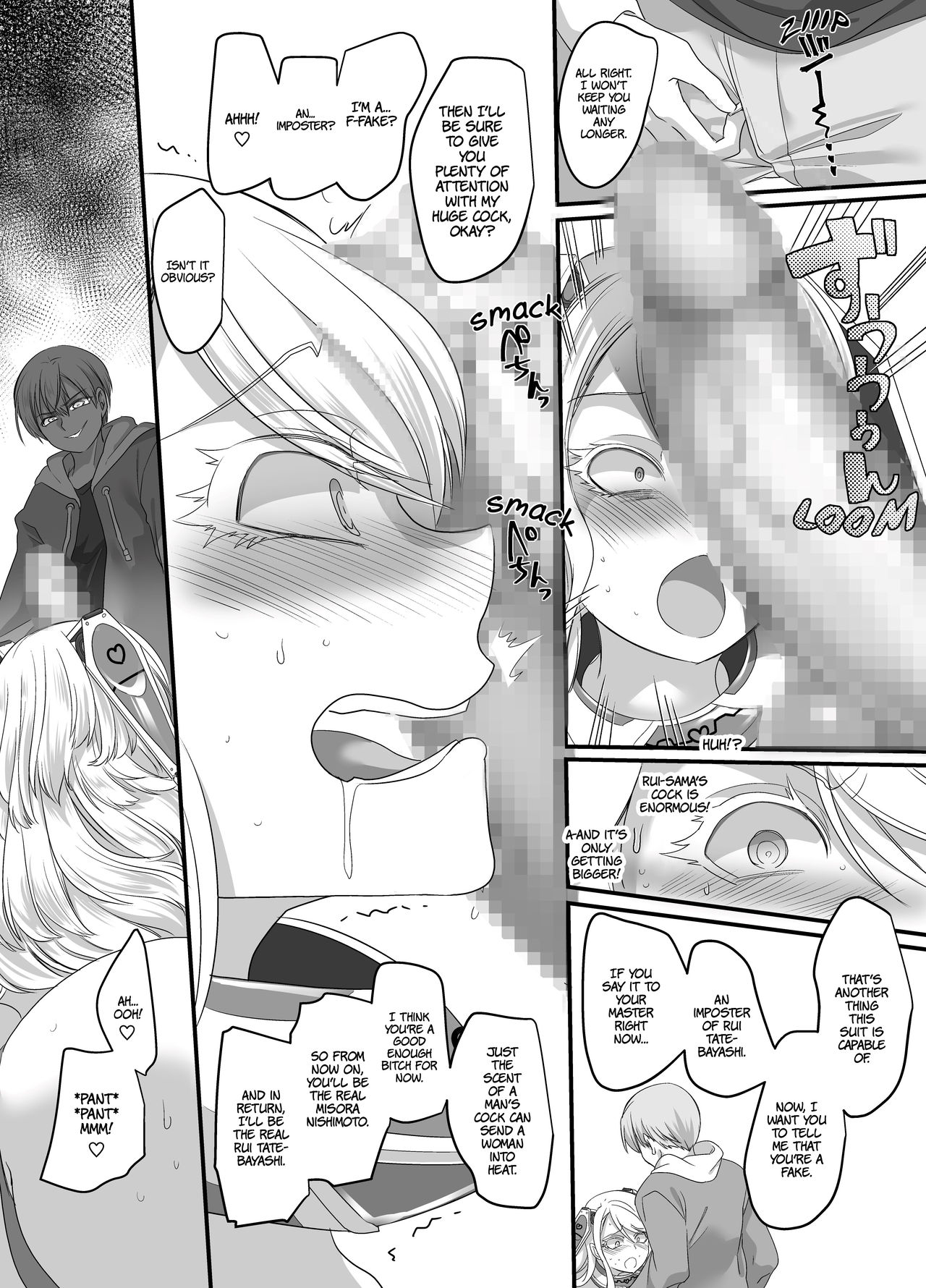 Kanojo no Cosplay 2 ~Koukotsu no Mesuinu Choukyou!!~