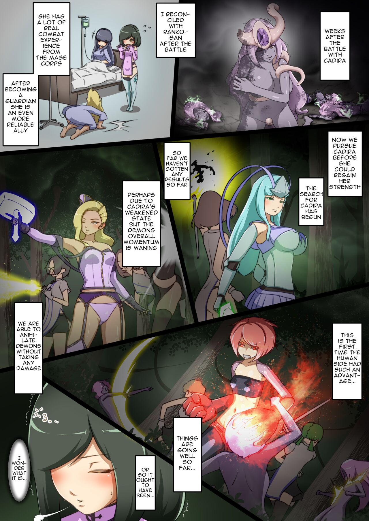 Uchi no Ko ga Ecchi na Teki to Tatakatte Haiboku suru Hanashi ~Toiro vs Cadira Zenpen~