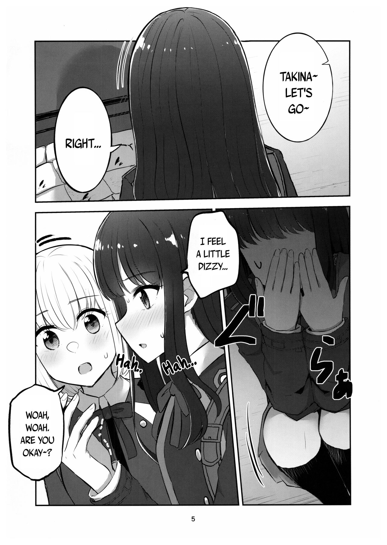 Mating between Spider Lilies