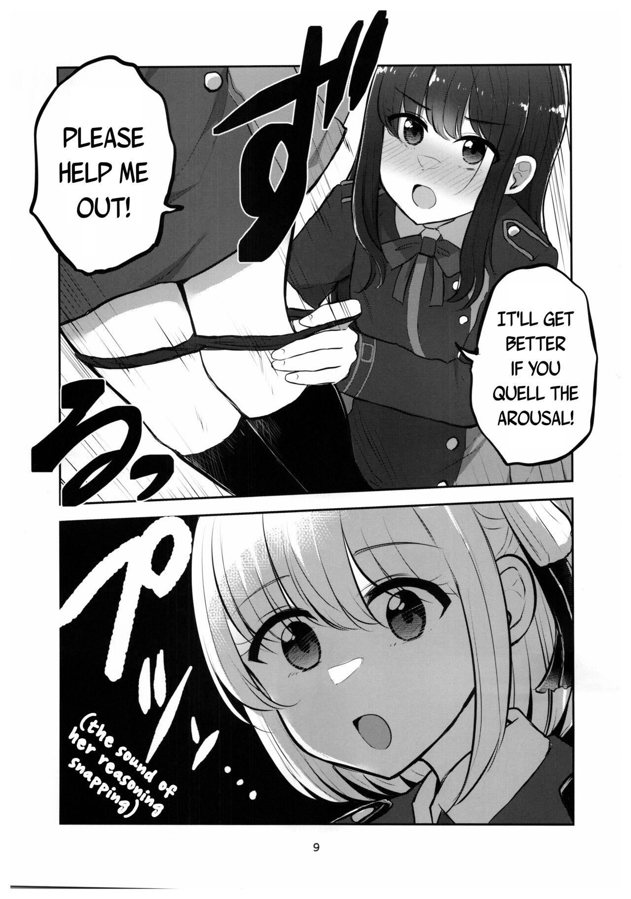 Mating between Spider Lilies