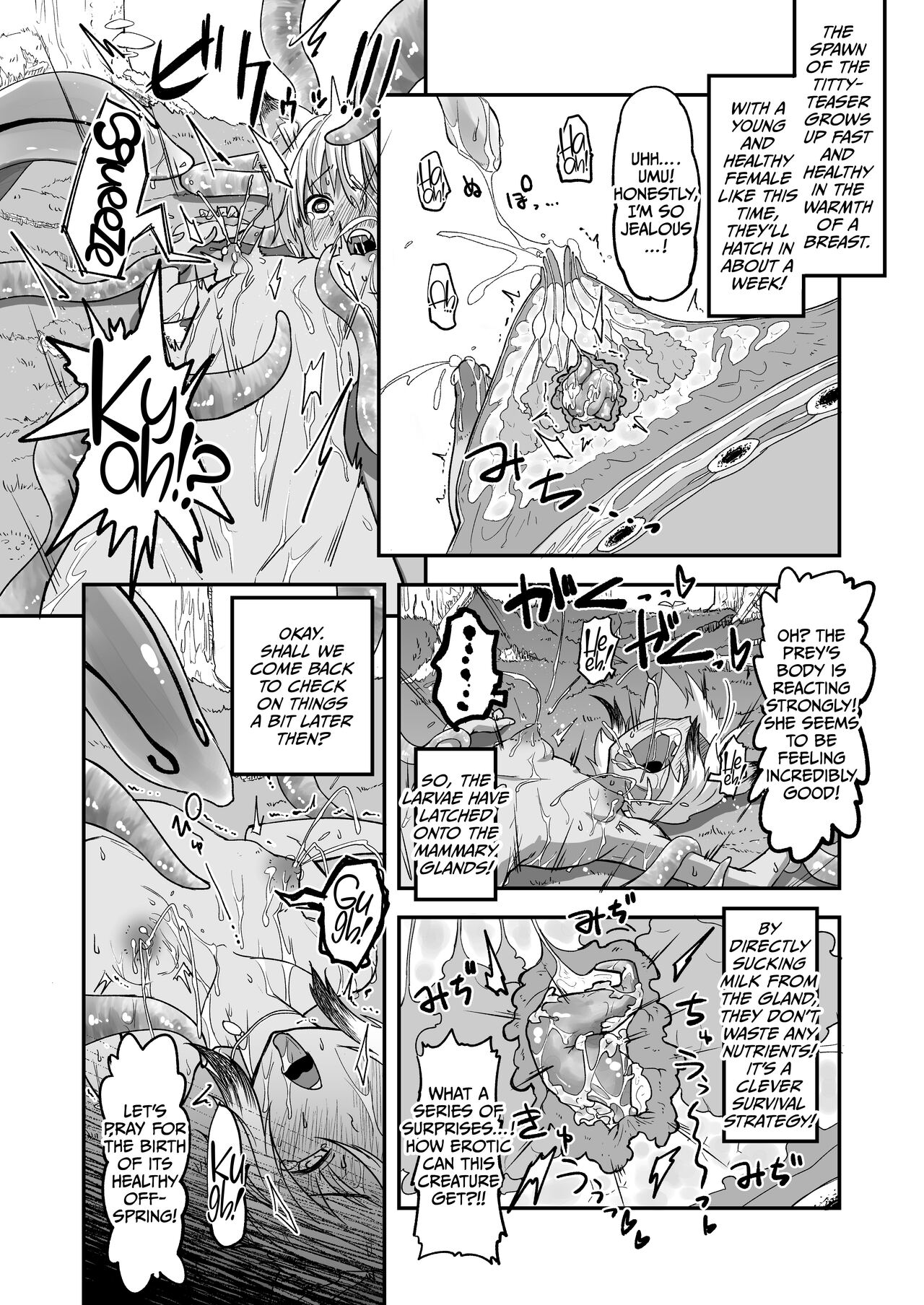 The Circle of Chippai Life!