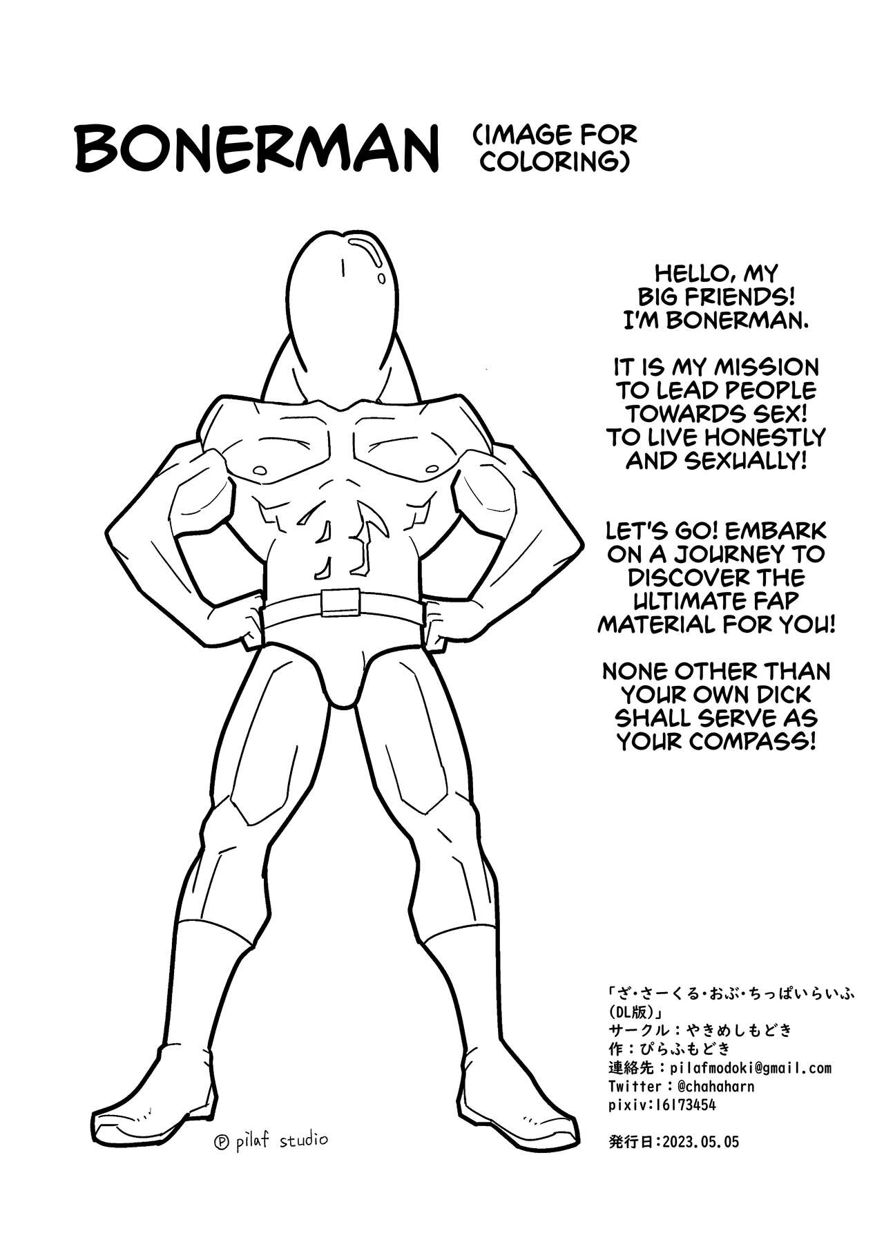 The Circle of Chippai Life!