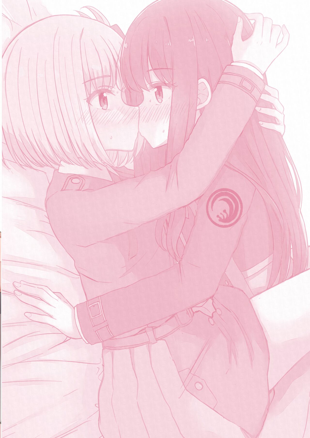 Kimi to Watashi no, Kankei no, Shoumei.