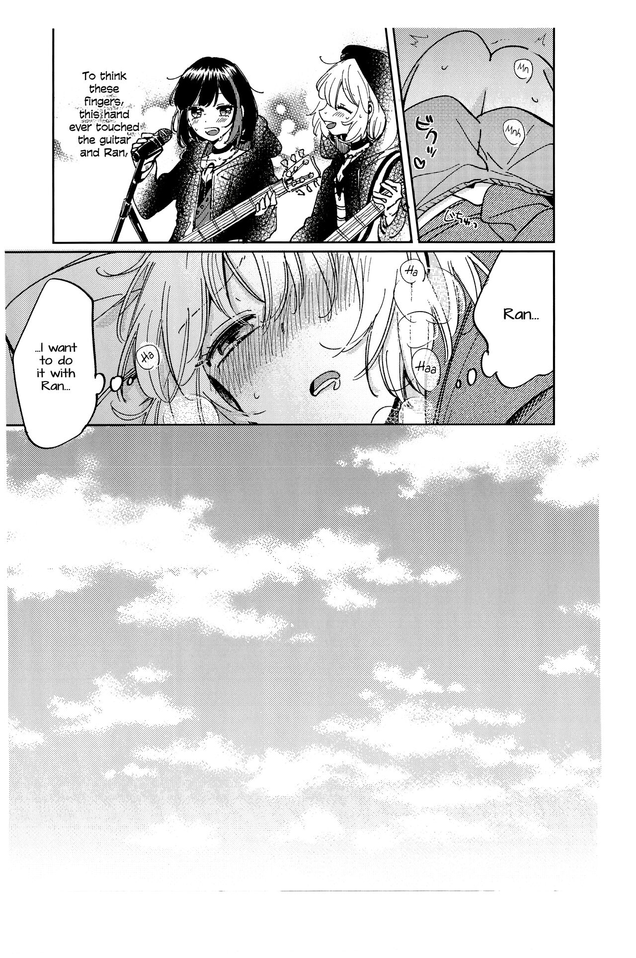 Sono Nukumori to, Tomo ni Aru