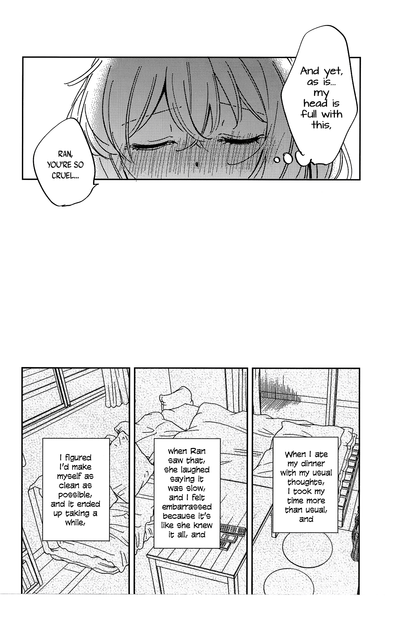 Sono Nukumori to, Tomo ni Aru