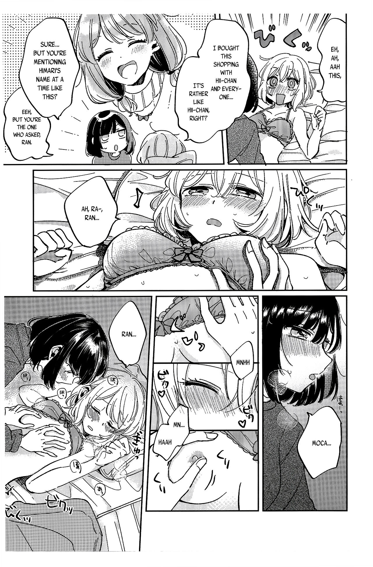 Sono Nukumori to, Tomo ni Aru