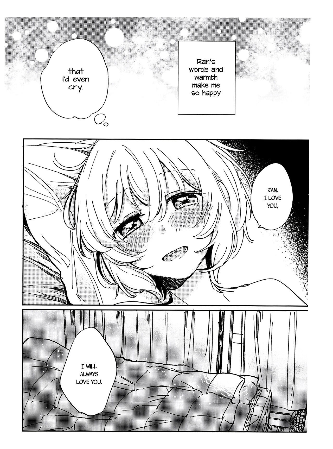 Sono Nukumori to, Tomo ni Aru