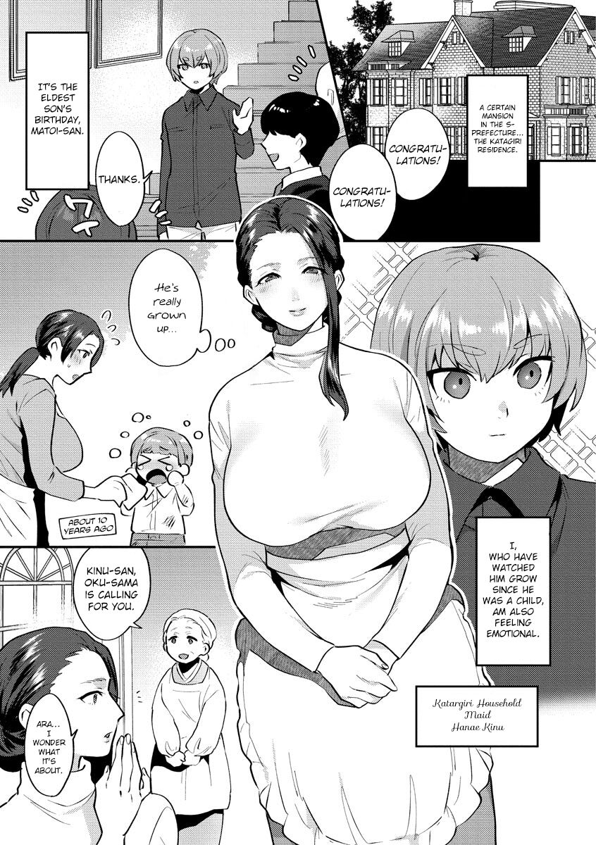 Mayugomori 〜Nee ya to boku no midarana himegoto 〜 Ch. 1-4
