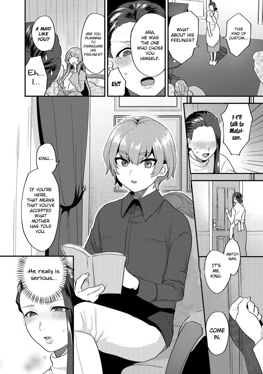 Mayugomori 〜Nee ya to boku no midarana himegoto 〜 Ch. 1-4
