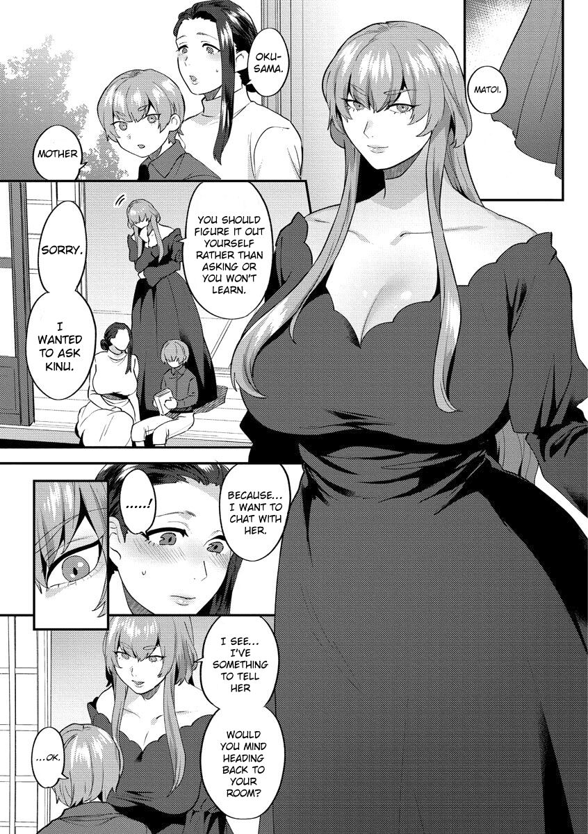 Mayugomori 〜Nee ya to boku no midarana himegoto 〜 Ch. 1-4