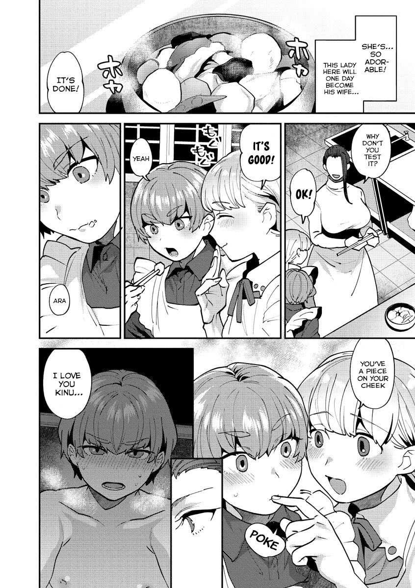 Mayugomori 〜Nee ya to boku no midarana himegoto 〜 Ch. 1-4