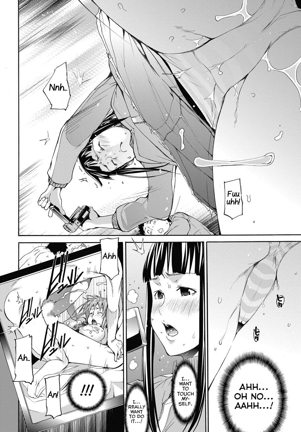 Love Master Peach #07