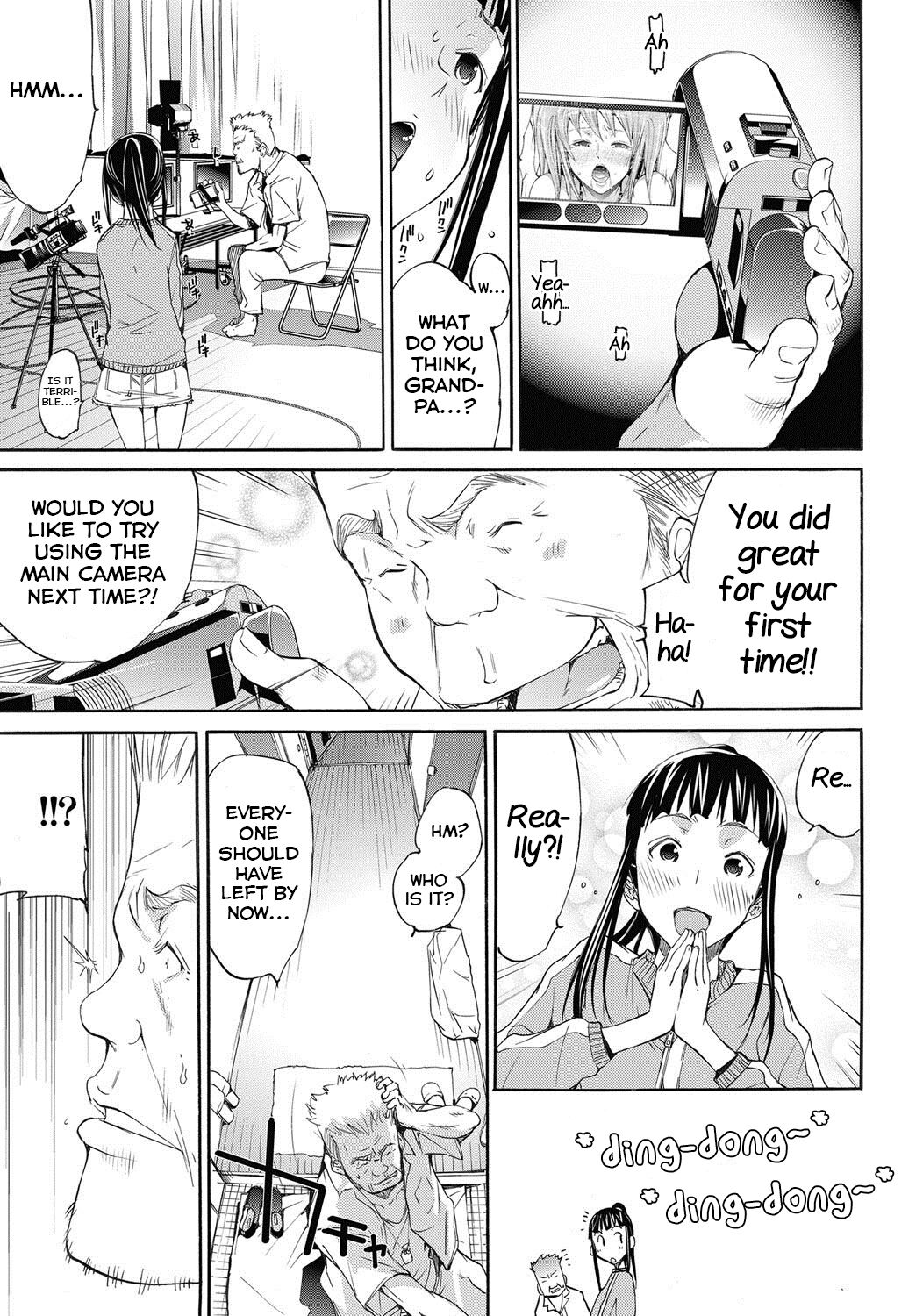 Love Master Peach #07