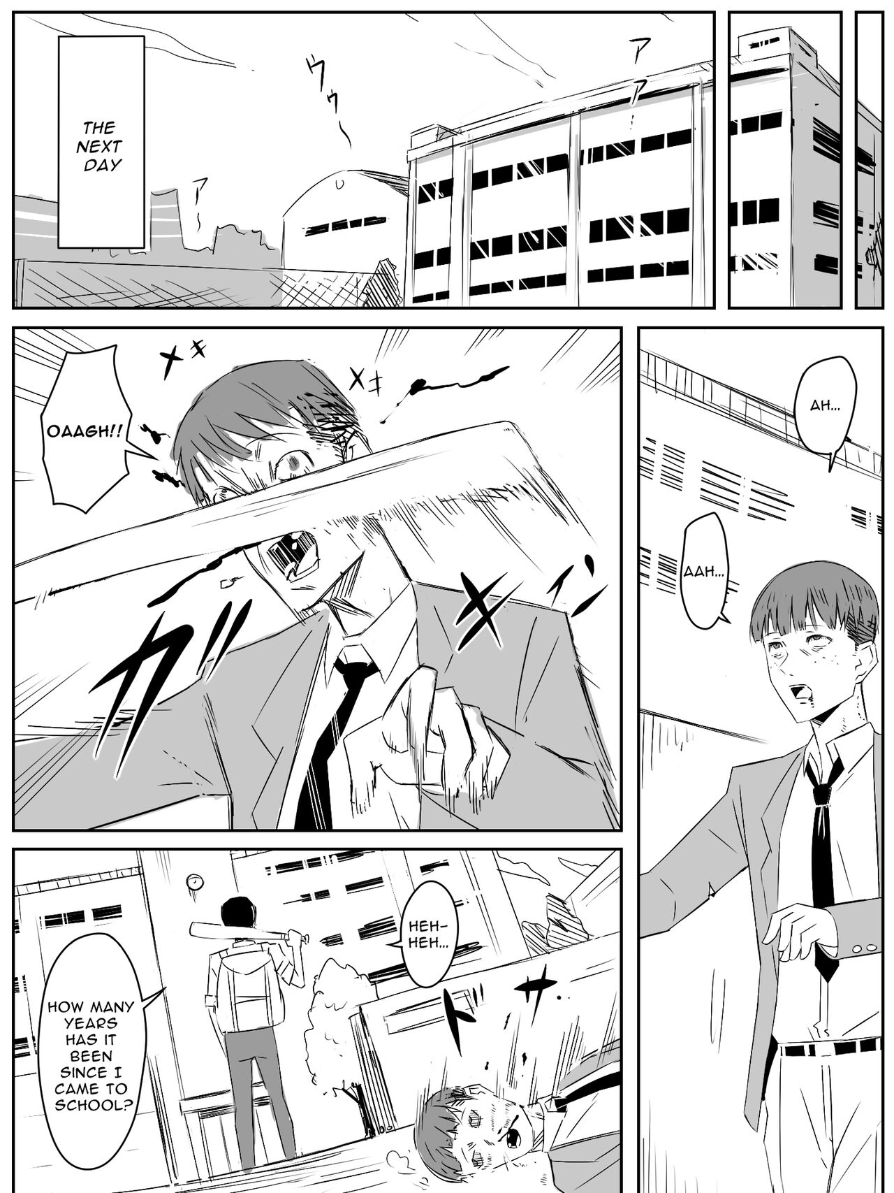 Zombie Harem Life ~Antibogi no Ore to Bakunyuu Zombie~