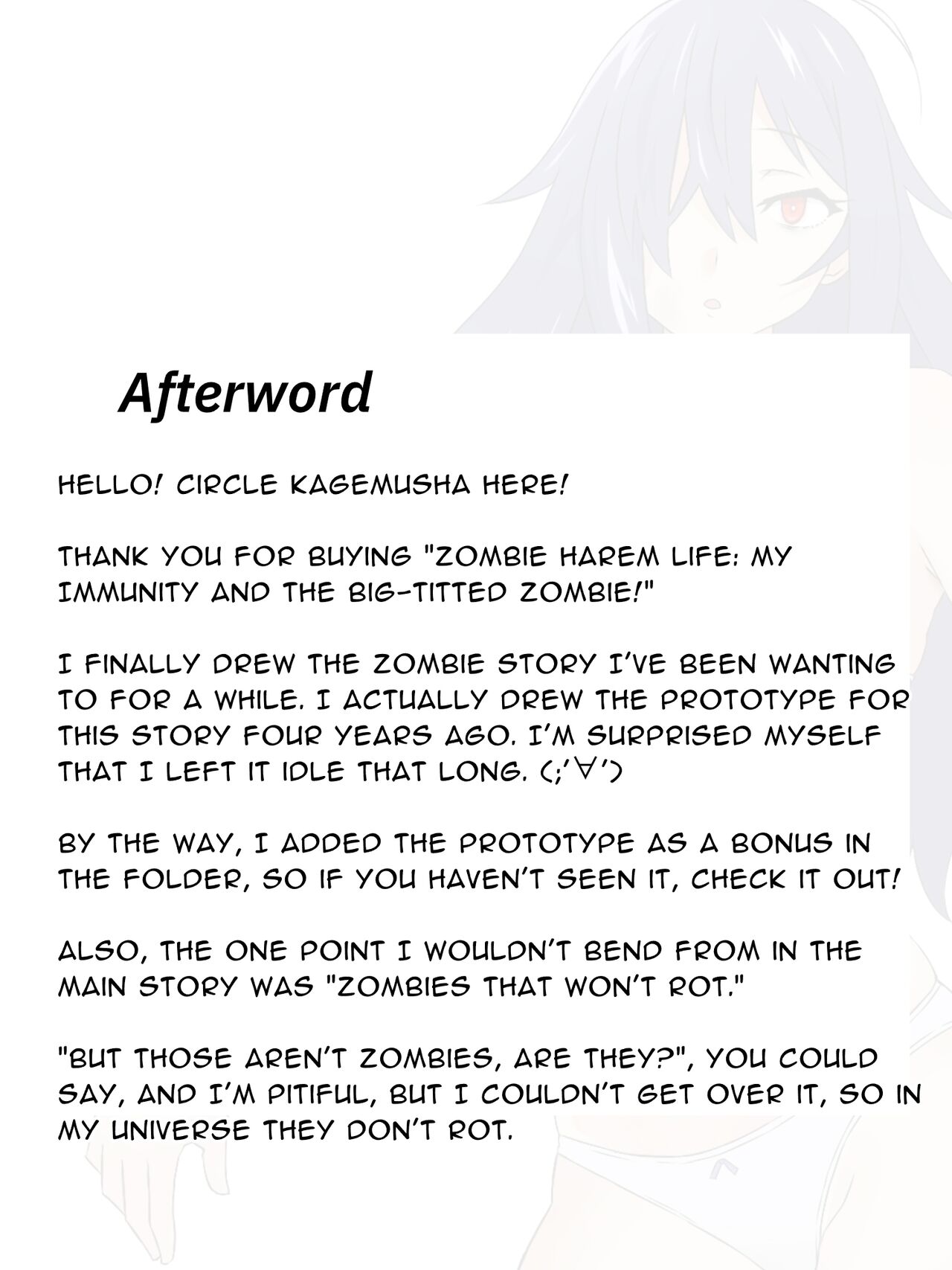 Zombie Harem Life ~Antibogi no Ore to Bakunyuu Zombie~