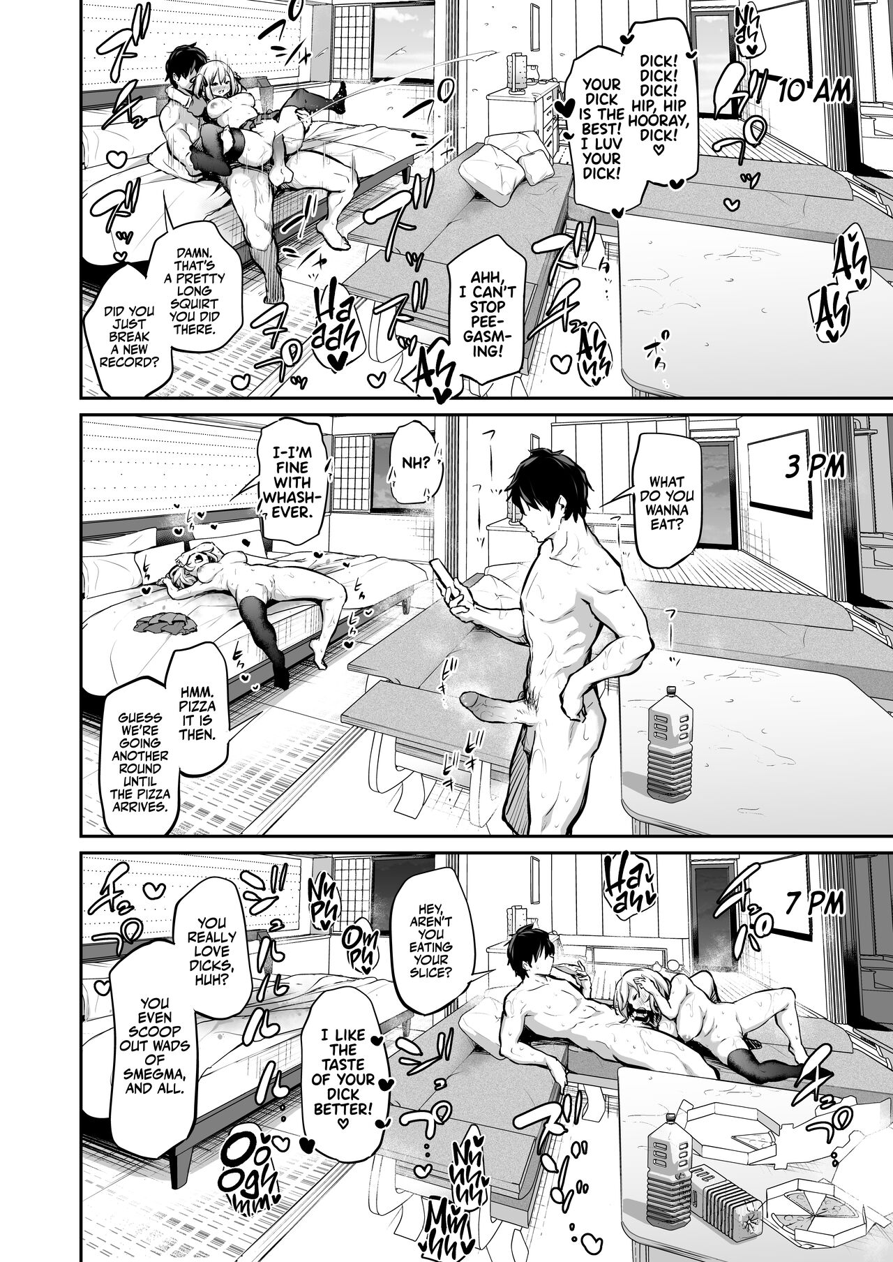 Imouto Haramasenai to Derarenai Shima - Decensored