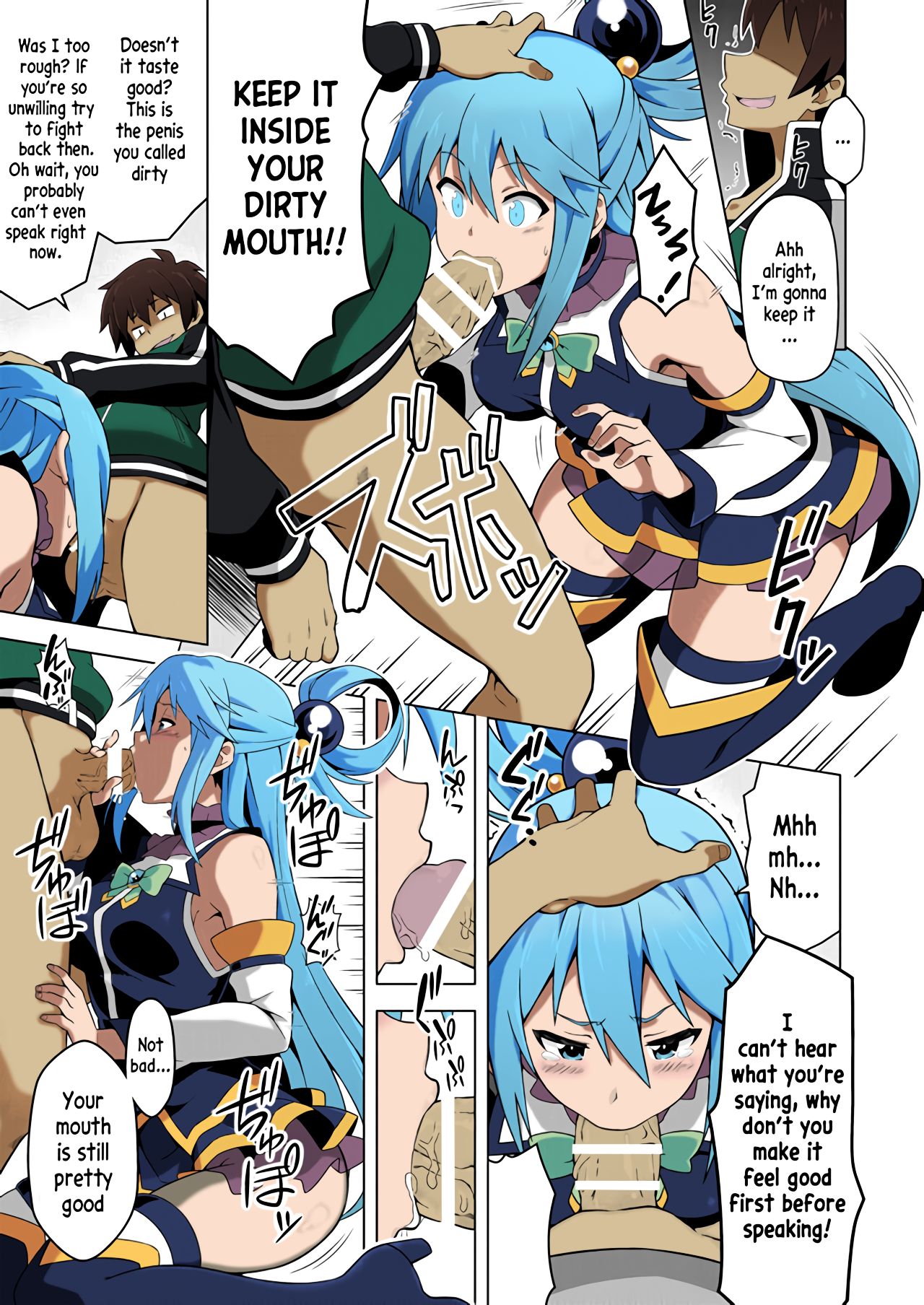 Kono Subarashii Boukensha ni Kairaku o! - Colorized