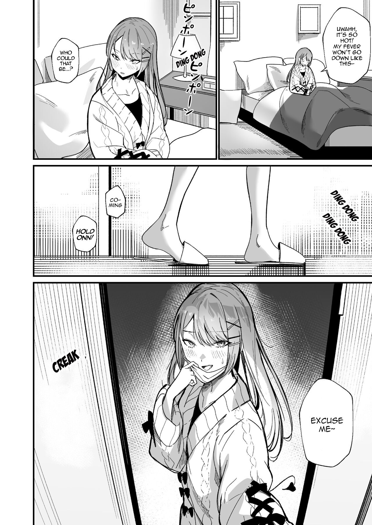 DREAMLIKE COMET&DEVIL