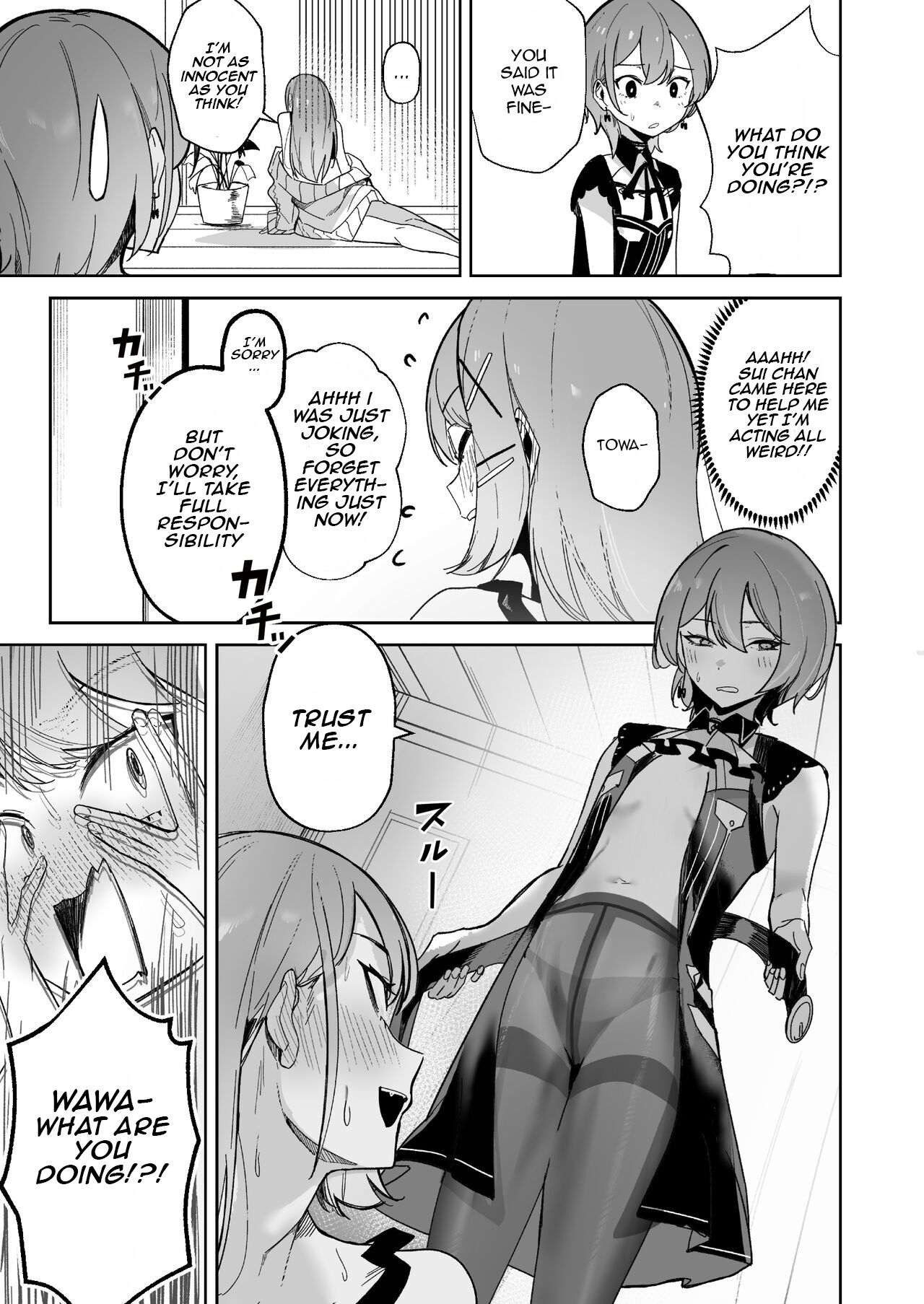 DREAMLIKE COMET&DEVIL