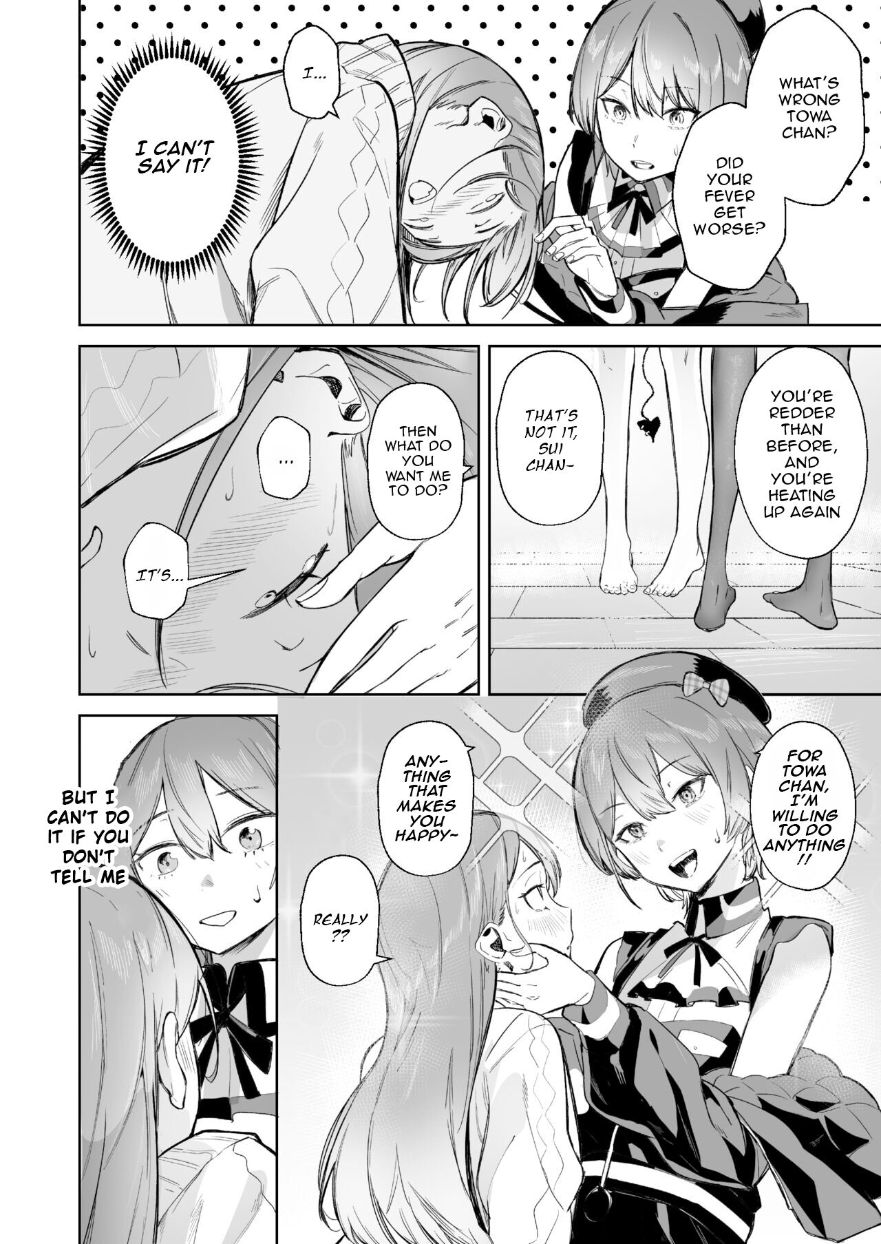 DREAMLIKE COMET&DEVIL