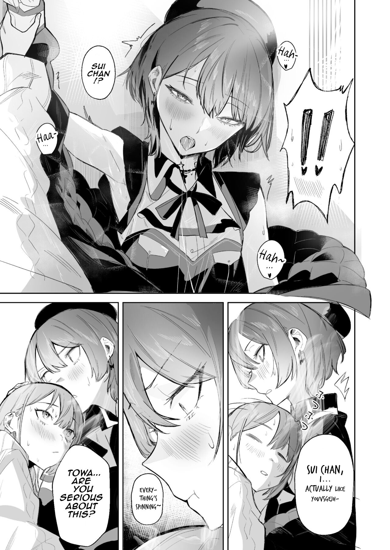 DREAMLIKE COMET&DEVIL