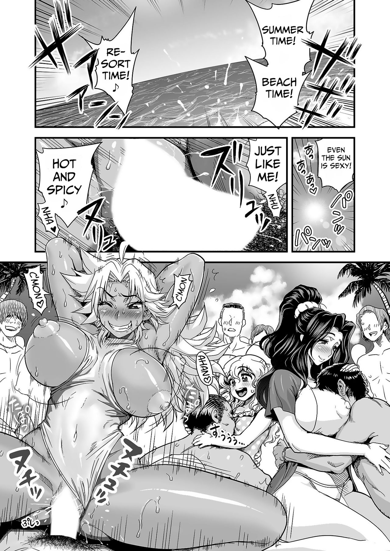 Energy Kyo-ka!! ~Bakunyuu JK. Gachi Zeme Hatsujou Chuu!~ Omata de Nukarete Okuchi de Gokugoku? Yuujou to Fukujuu no Semen Gourmet Match!?