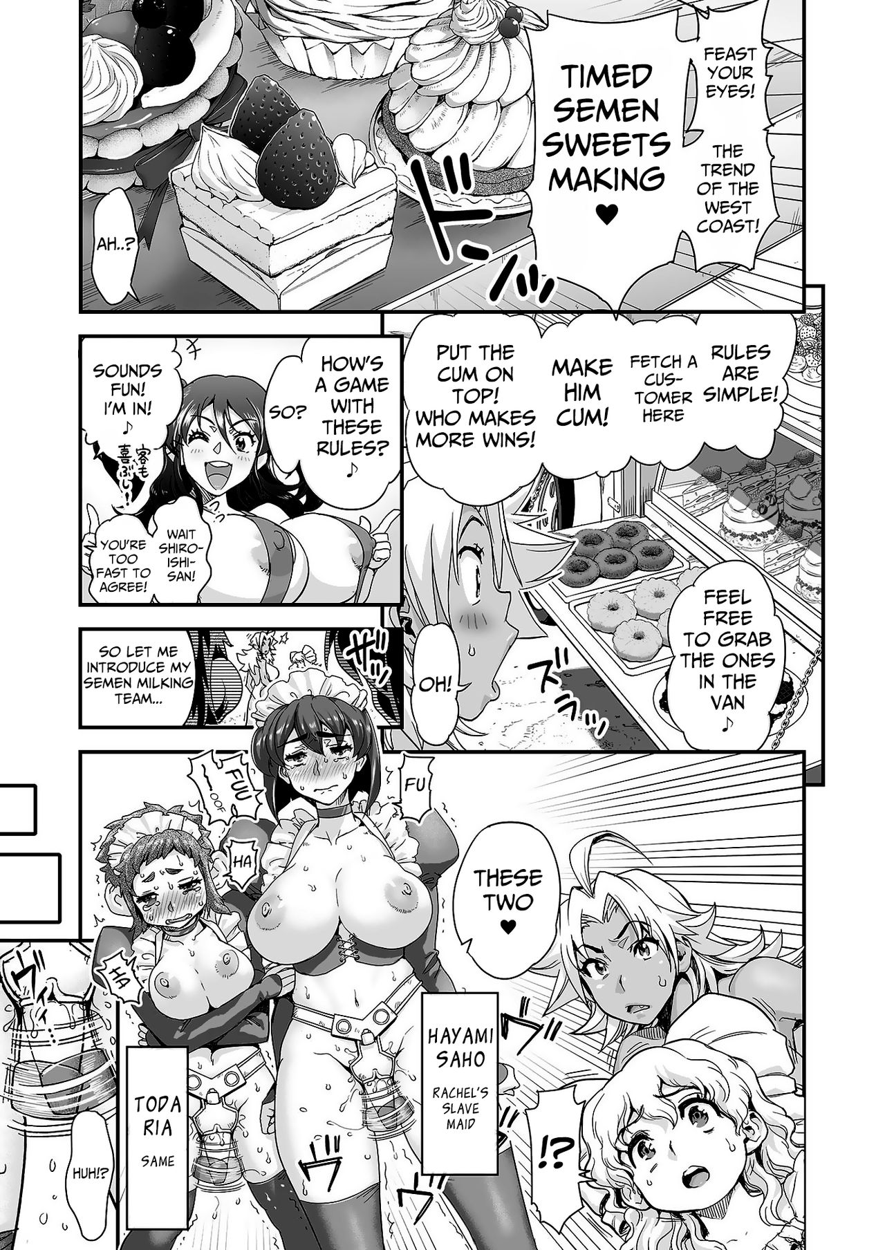 Energy Kyo-ka!! ~Bakunyuu JK. Gachi Zeme Hatsujou Chuu!~ Omata de Nukarete Okuchi de Gokugoku? Yuujou to Fukujuu no Semen Gourmet Match!?