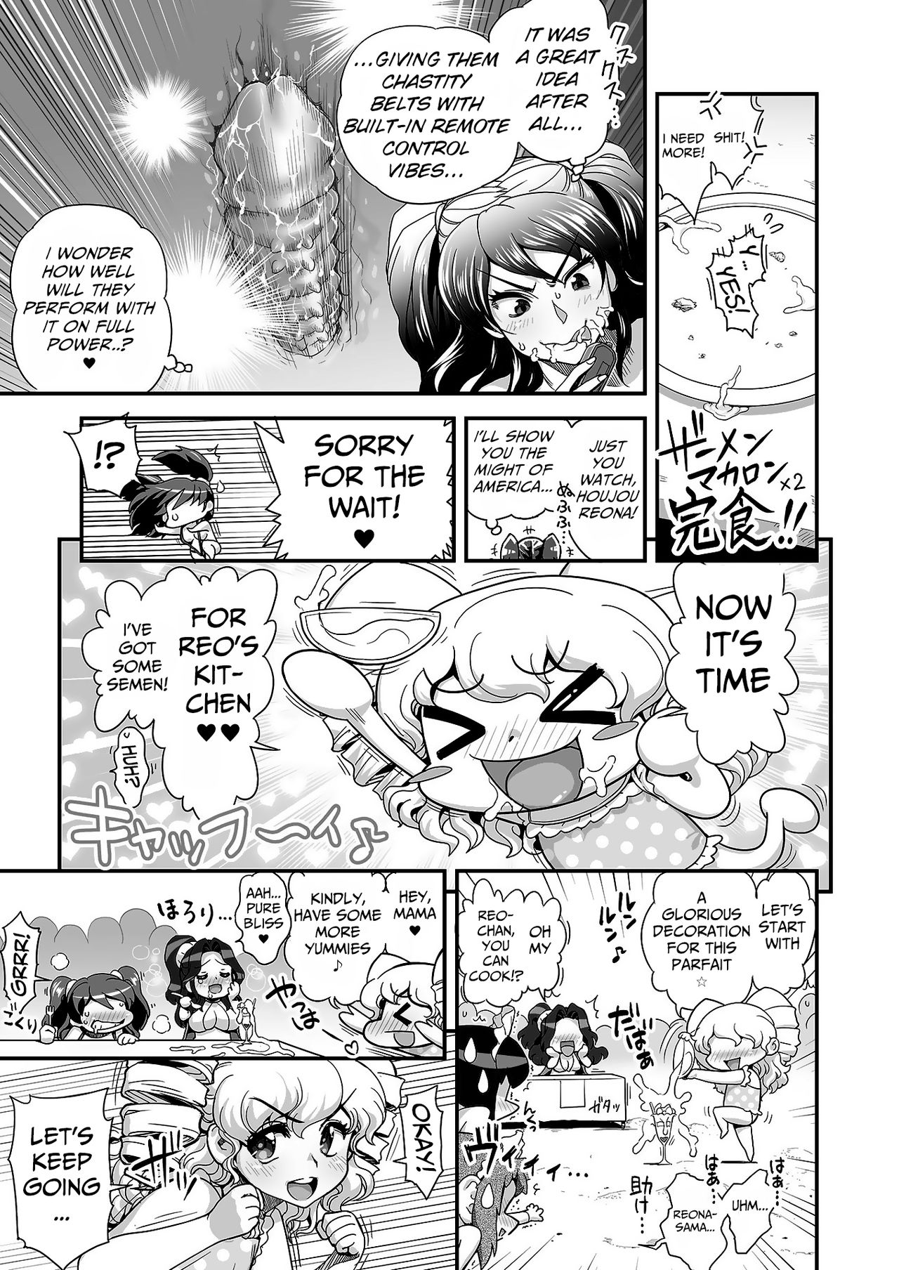 Energy Kyo-ka!! ~Bakunyuu JK. Gachi Zeme Hatsujou Chuu!~ Omata de Nukarete Okuchi de Gokugoku? Yuujou to Fukujuu no Semen Gourmet Match!?