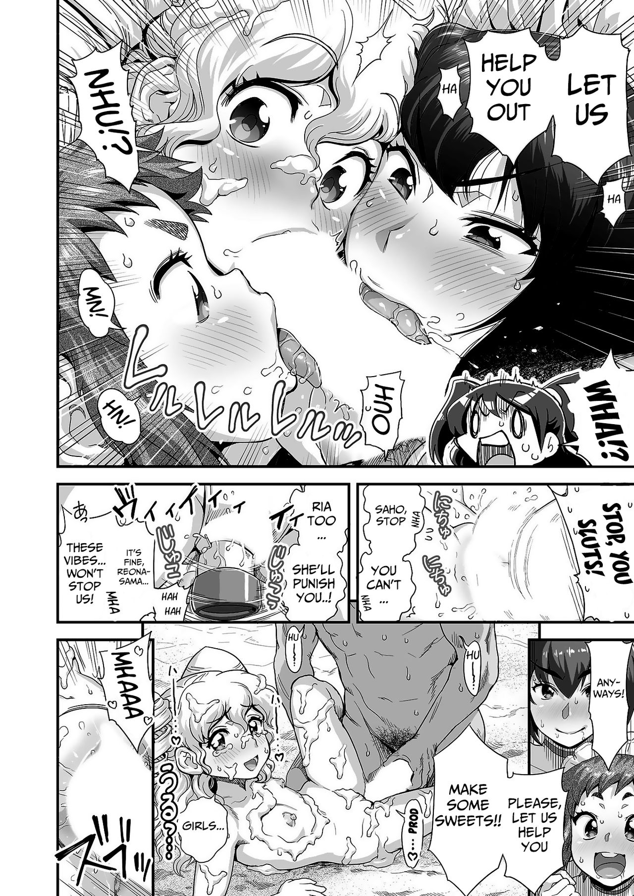 Energy Kyo-ka!! ~Bakunyuu JK. Gachi Zeme Hatsujou Chuu!~ Omata de Nukarete Okuchi de Gokugoku? Yuujou to Fukujuu no Semen Gourmet Match!?