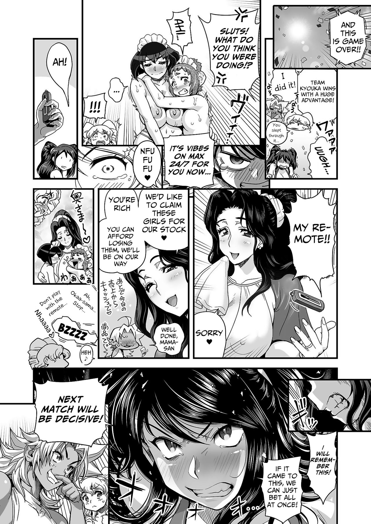 Energy Kyo-ka!! ~Bakunyuu JK. Gachi Zeme Hatsujou Chuu!~ Omata de Nukarete Okuchi de Gokugoku? Yuujou to Fukujuu no Semen Gourmet Match!?