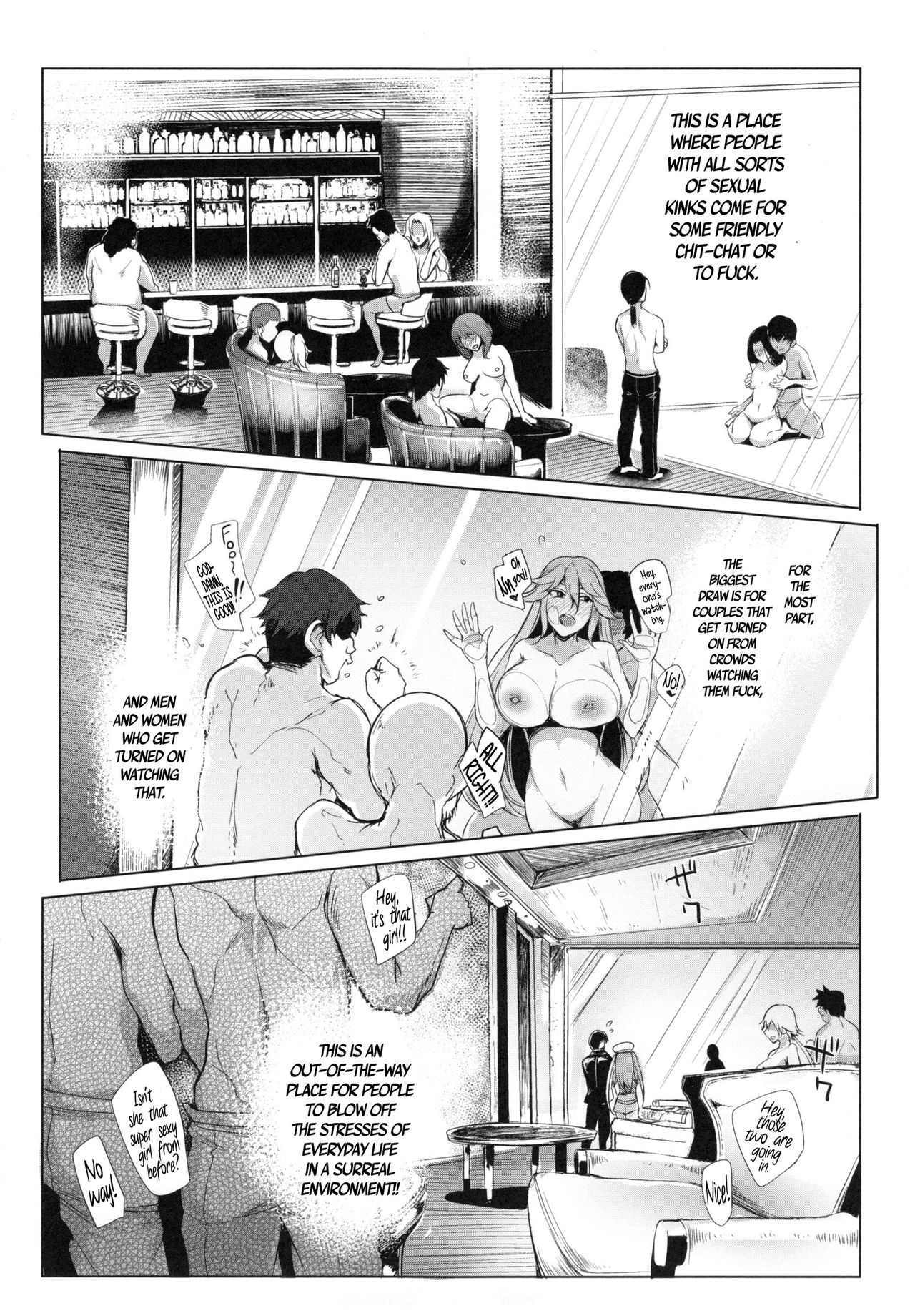 Soku Hame Gal Bitch! + Mise Hame Gal Bitch!