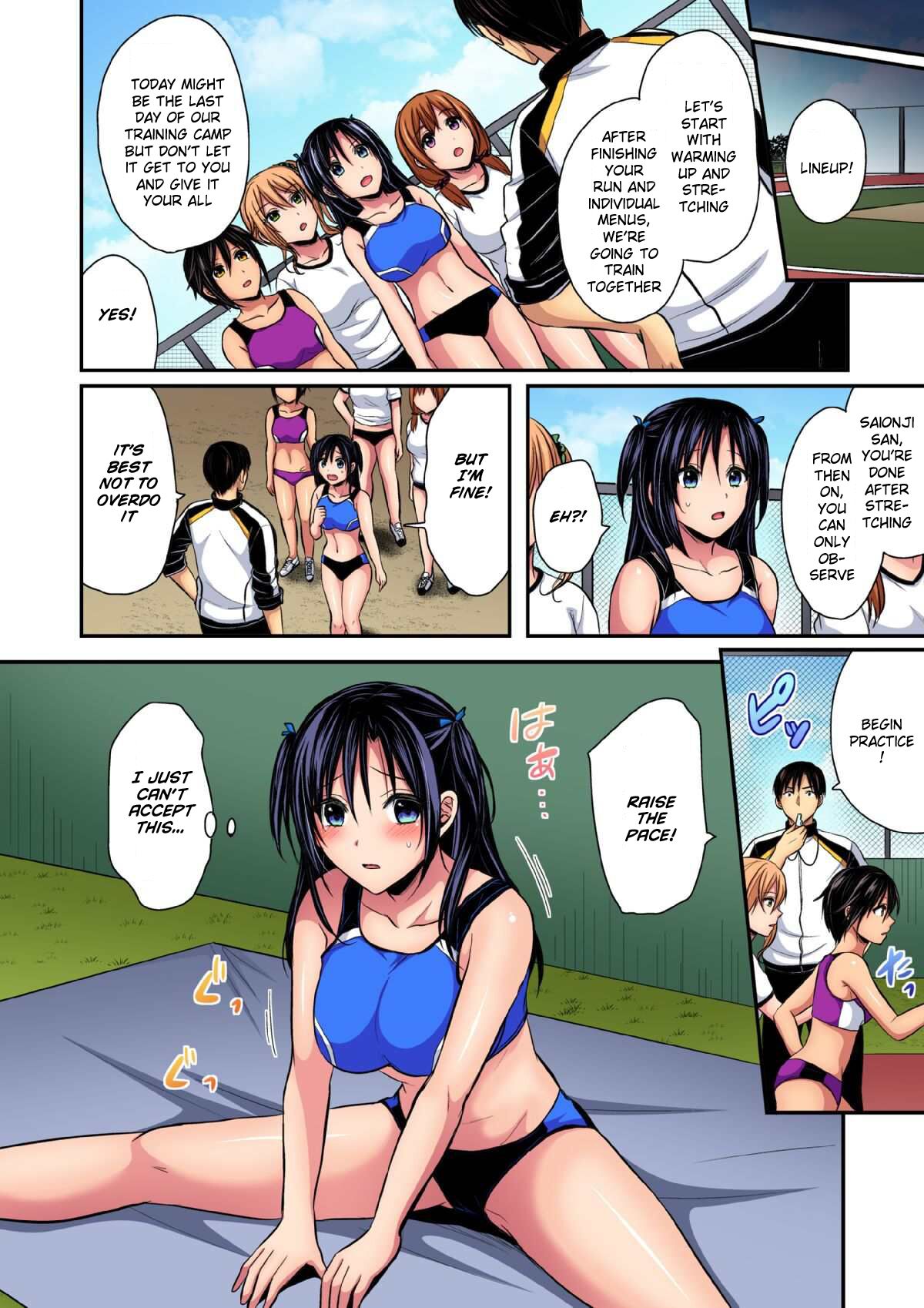 Rikujoubuin to Asedaku Ecchi ~ Coach! Shidou Shite Kudasai! (15)