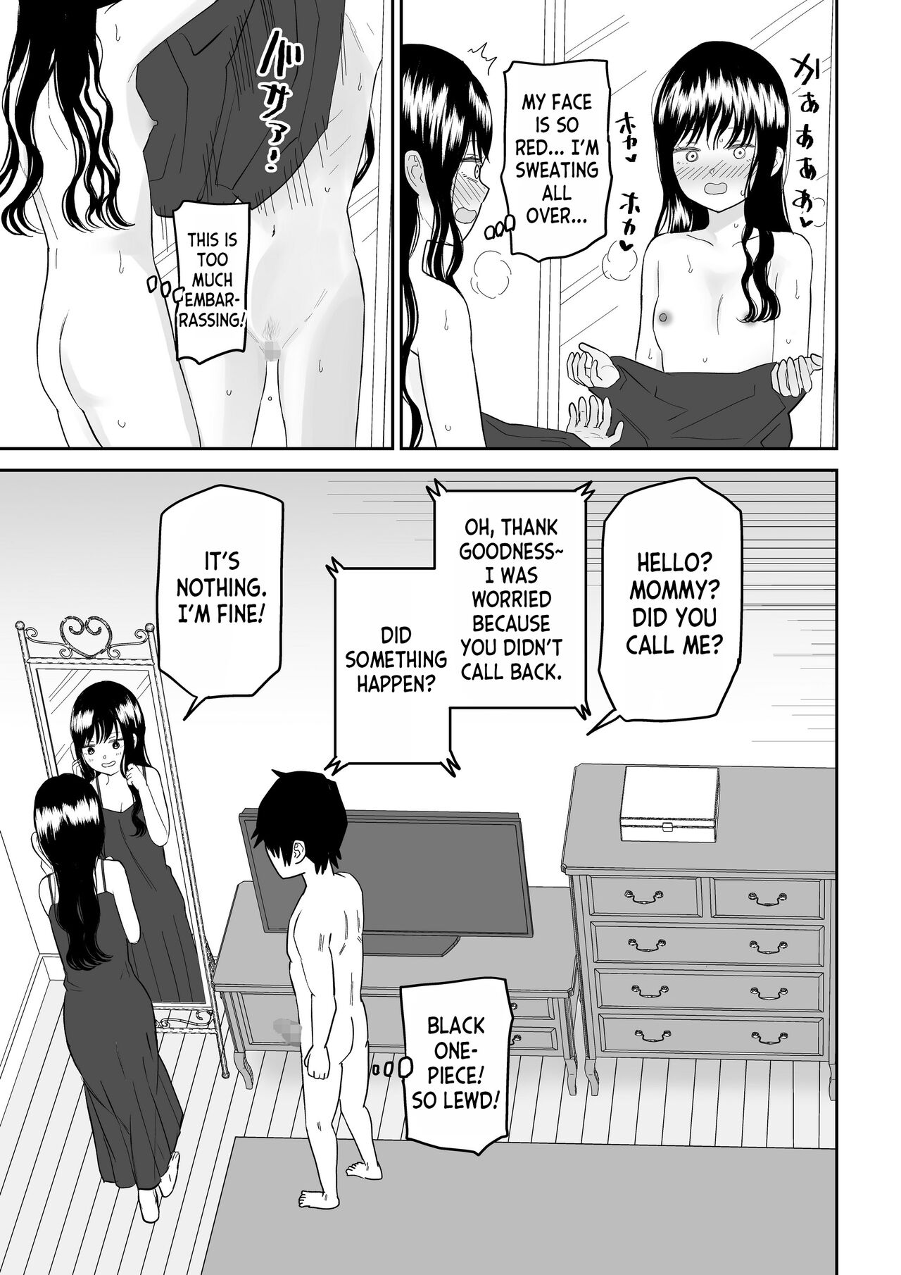 Cool-Dere JK 3 Shitsurakuen Hen